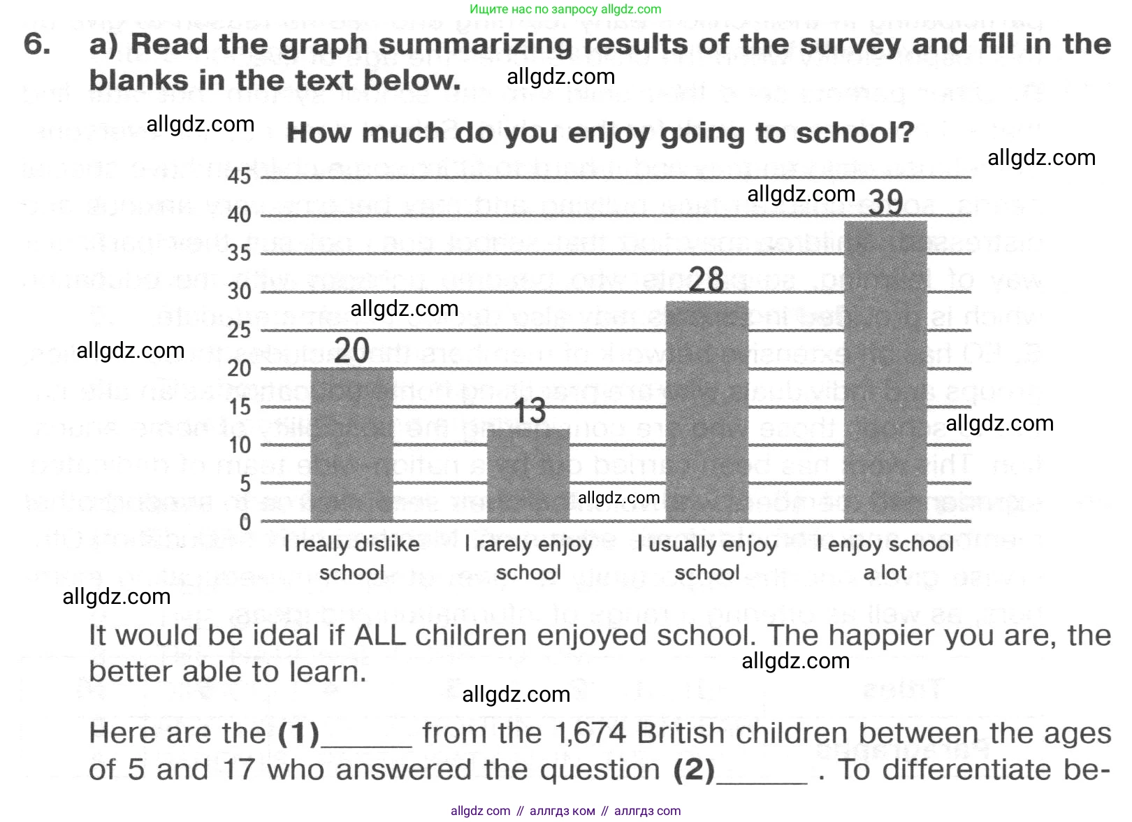 Английский язык (english), 8 класс Тренировочные упражнения в формате ОГЭ (ГИА), авторы: Ваулина Юлия Евгеньевна (Vaulina Julia), Подоляко Ольга Евгеньевна (Podolyako Olga), издательство Просвещение, Москва, 2024, бирюзового цвета, страница 92, номер 6, Условие 2024-2027