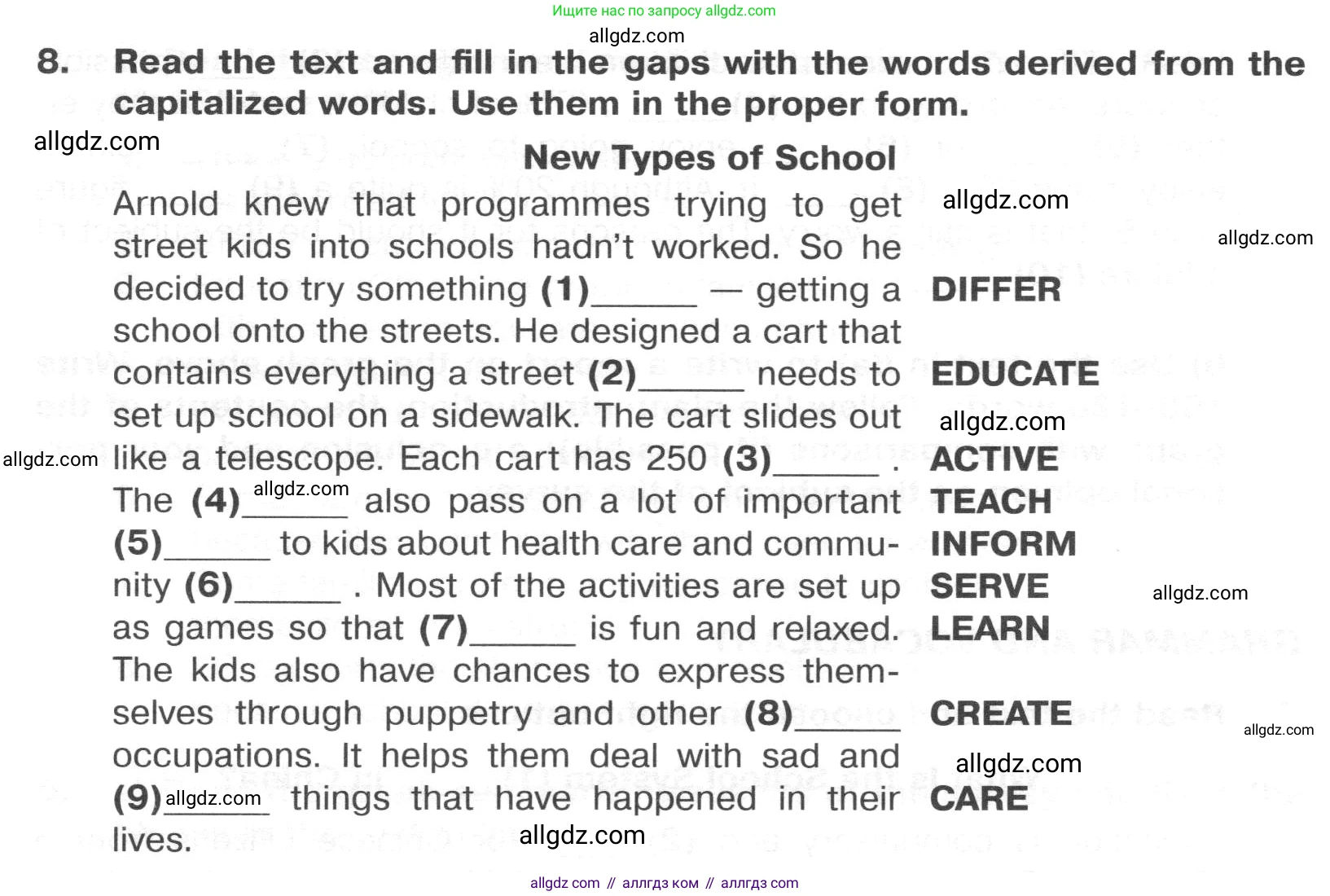 Английский язык (english), 8 класс Тренировочные упражнения в формате ОГЭ (ГИА), авторы: Ваулина Юлия Евгеньевна (Vaulina Julia), Подоляко Ольга Евгеньевна (Podolyako Olga), издательство Просвещение, Москва, 2024, бирюзового цвета, страница 94, номер 8, Условие 2024-2027