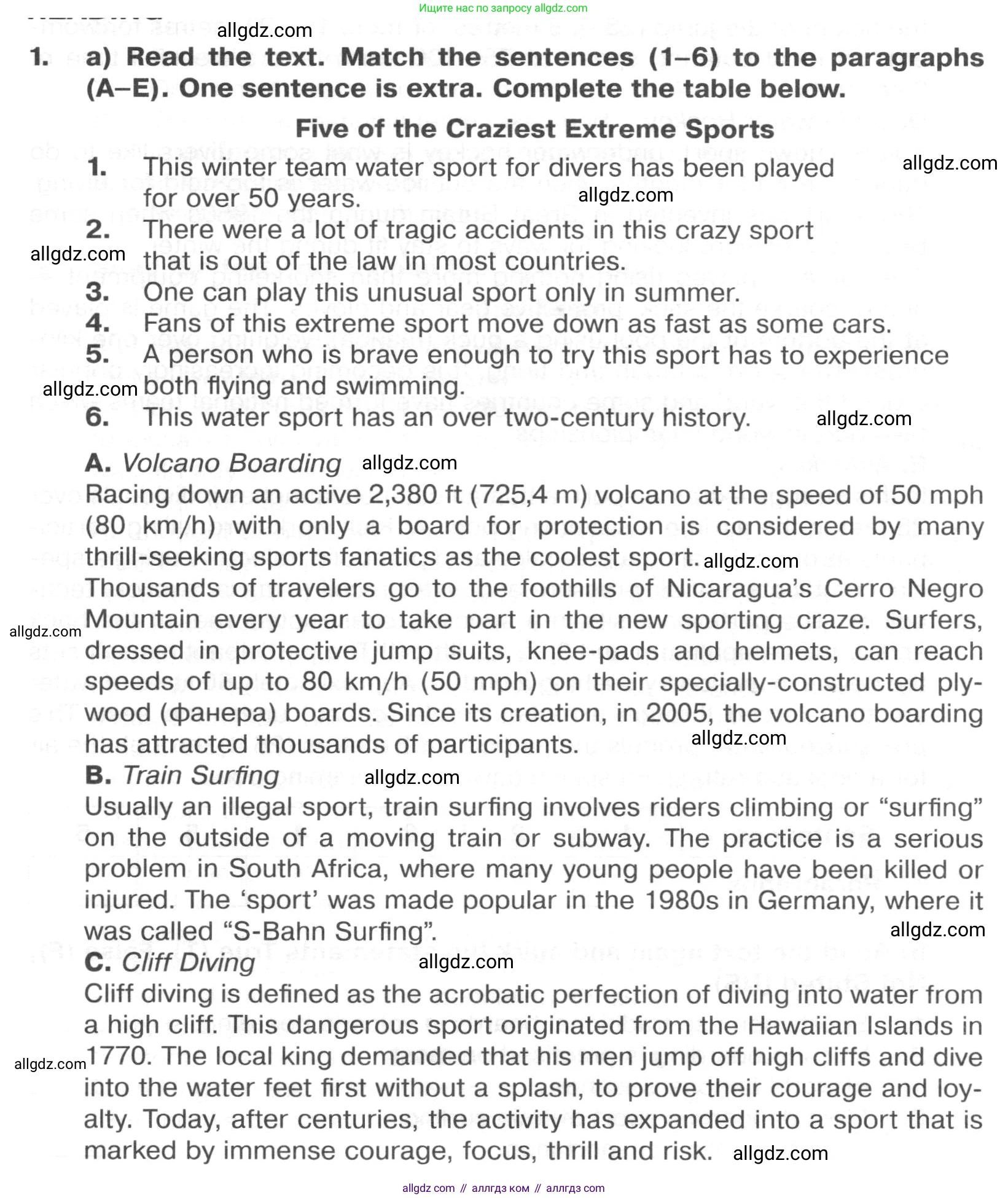 Английский язык (english), 8 класс Тренировочные упражнения в формате ОГЭ (ГИА), авторы: Ваулина Юлия Евгеньевна (Vaulina Julia), Подоляко Ольга Евгеньевна (Podolyako Olga), издательство Просвещение, Москва, 2024, бирюзового цвета, страница 97, номер 1, Условие 2024-2027
