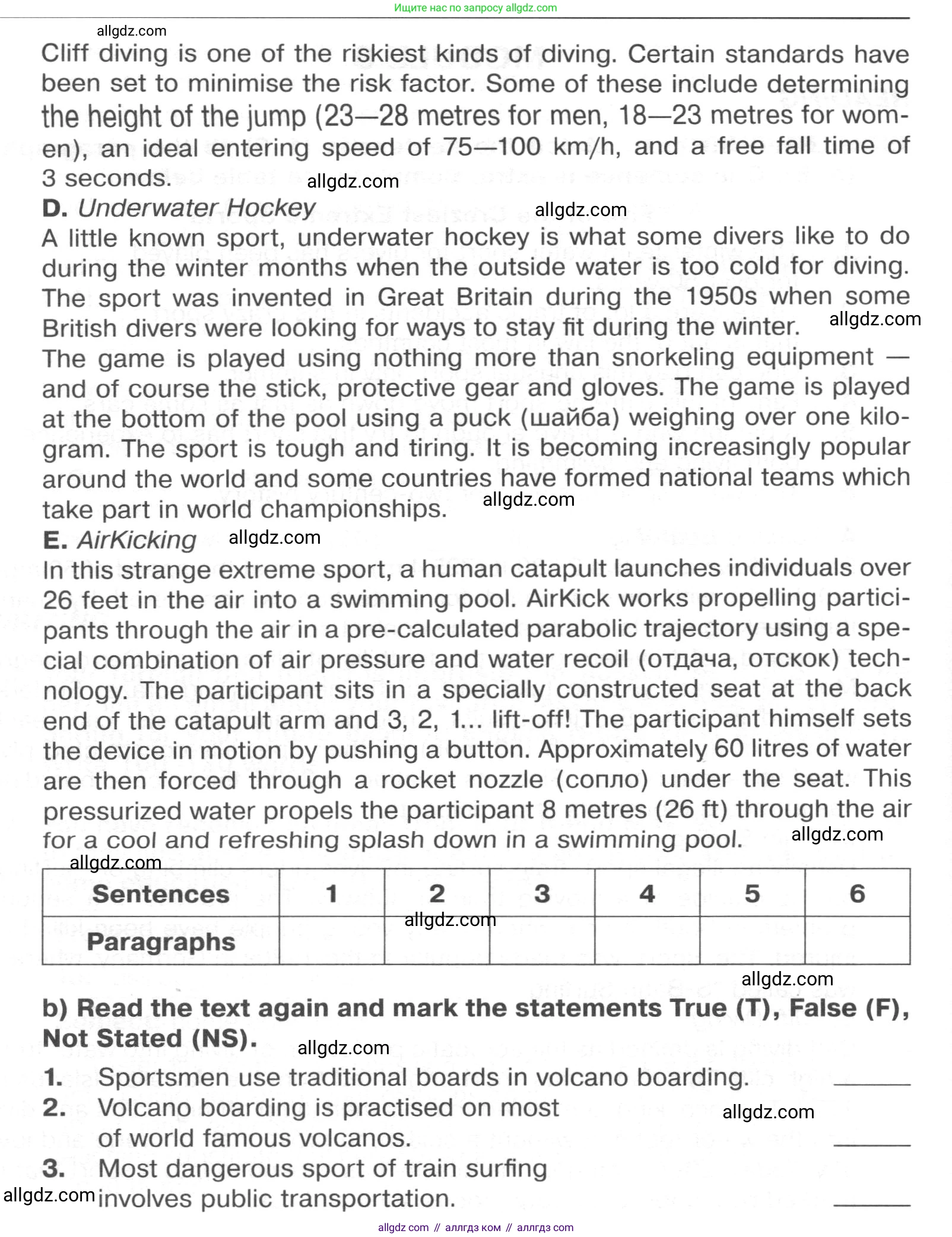 Английский язык (english), 8 класс Тренировочные упражнения в формате ОГЭ (ГИА), авторы: Ваулина Юлия Евгеньевна (Vaulina Julia), Подоляко Ольга Евгеньевна (Podolyako Olga), издательство Просвещение, Москва, 2024, бирюзового цвета, страница 97, номер 1, Условие 2024-2027 (продолжение 2)