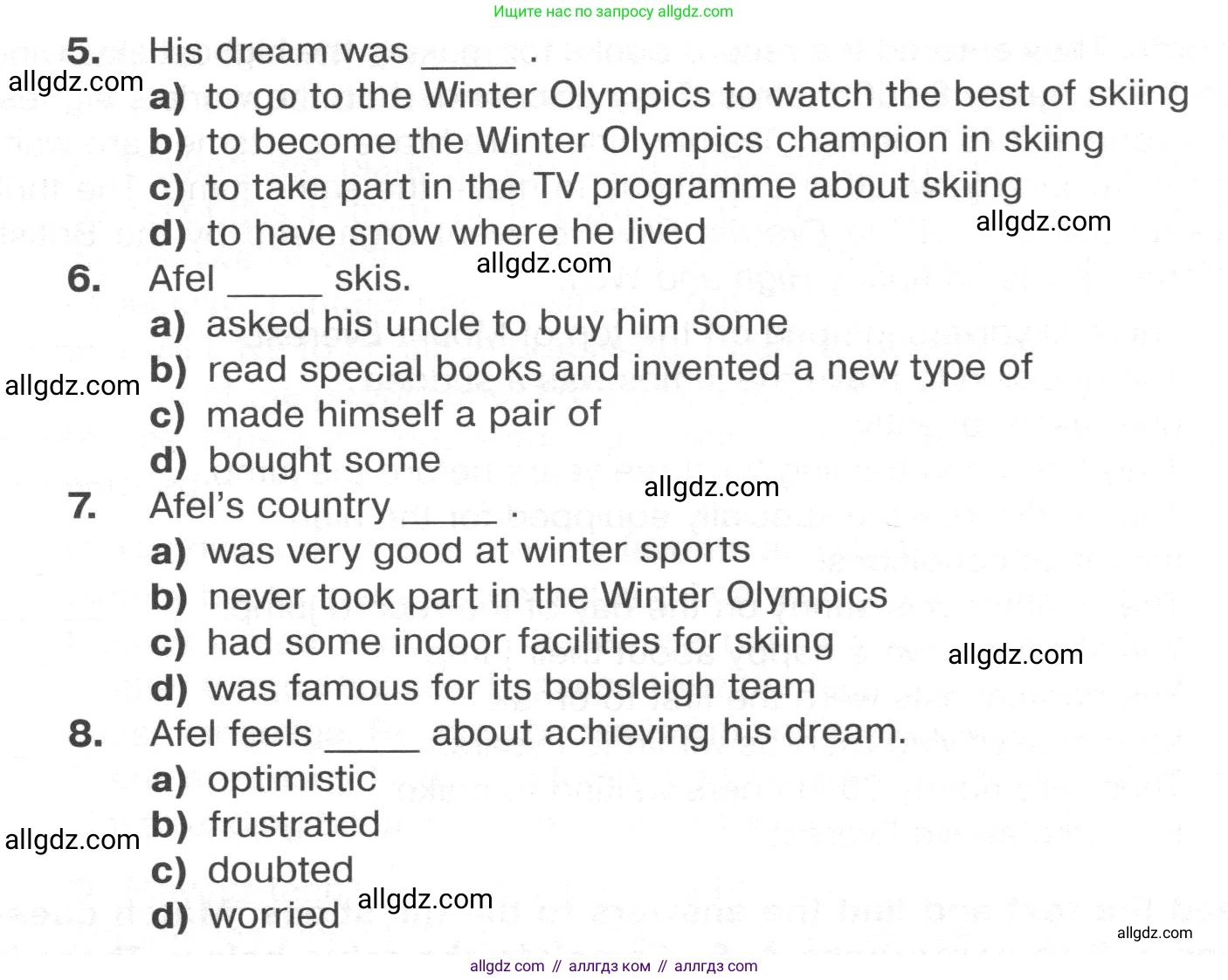 Английский язык (english), 8 класс Тренировочные упражнения в формате ОГЭ (ГИА), авторы: Ваулина Юлия Евгеньевна (Vaulina Julia), Подоляко Ольга Евгеньевна (Podolyako Olga), издательство Просвещение, Москва, 2024, бирюзового цвета, страница 99, номер 2, Условие 2024-2027 (продолжение 3)