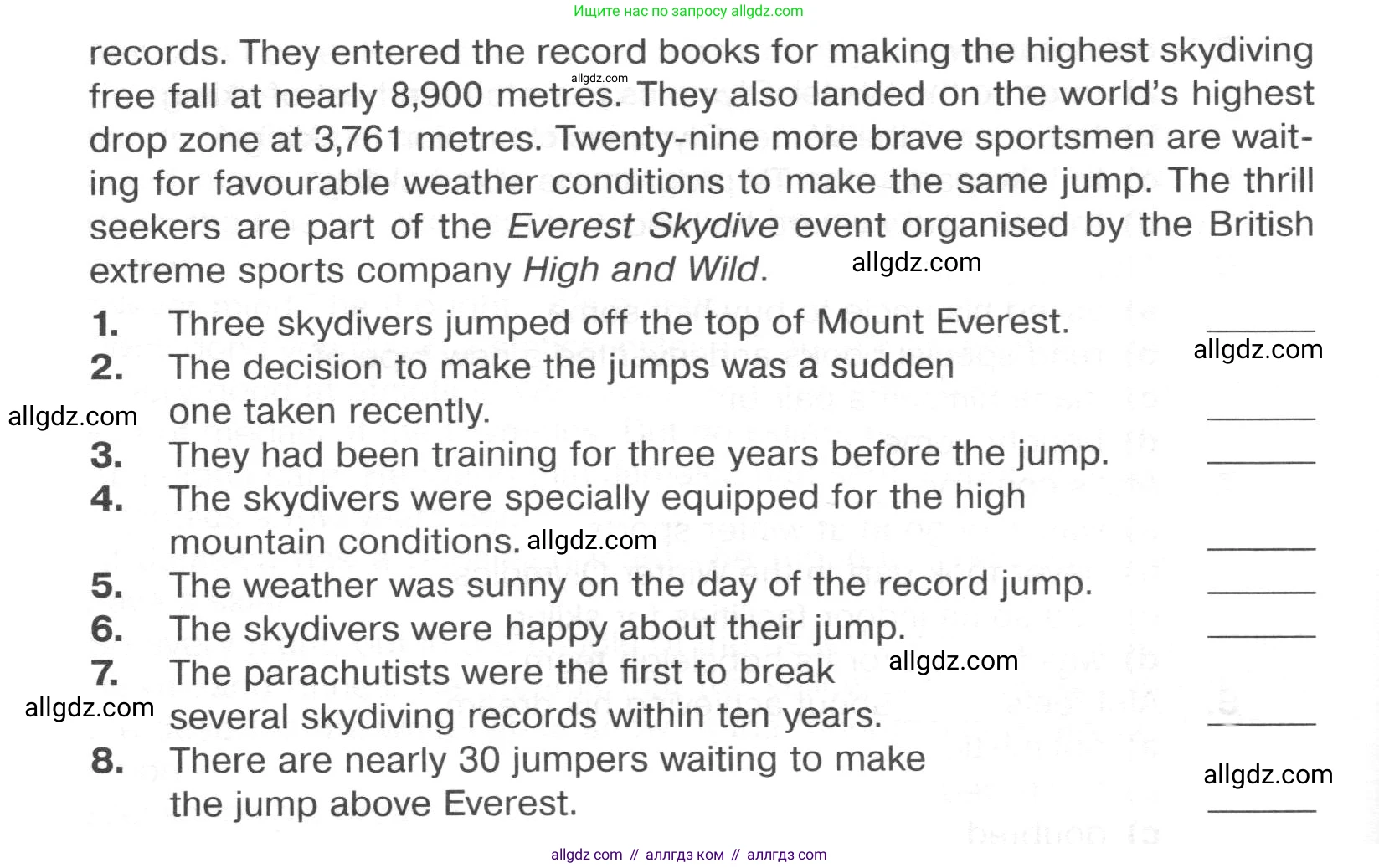 Английский язык (english), 8 класс Тренировочные упражнения в формате ОГЭ (ГИА), авторы: Ваулина Юлия Евгеньевна (Vaulina Julia), Подоляко Ольга Евгеньевна (Podolyako Olga), издательство Просвещение, Москва, 2024, бирюзового цвета, страница 101, номер 3, Условие 2024-2027 (продолжение 2)