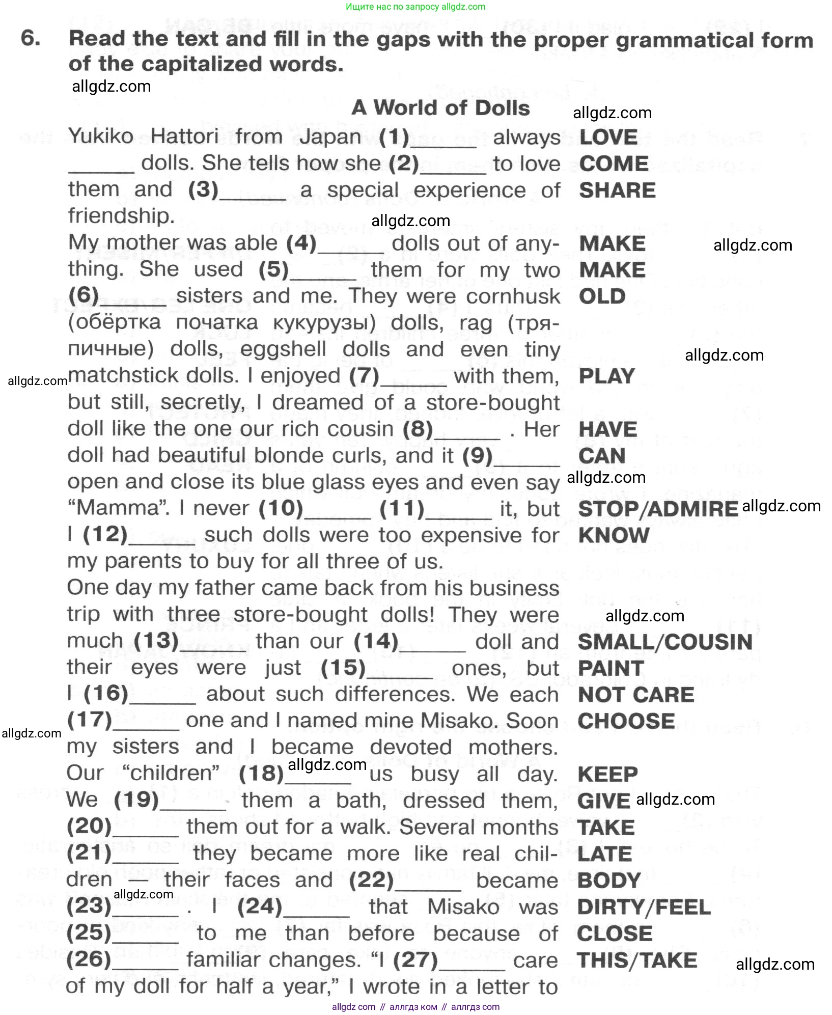 Английский язык (english), 8 класс Тренировочные упражнения в формате ОГЭ (ГИА), авторы: Ваулина Юлия Евгеньевна (Vaulina Julia), Подоляко Ольга Евгеньевна (Podolyako Olga), издательство Просвещение, Москва, 2024, бирюзового цвета, страница 105, номер 6, Условие 2024-2027