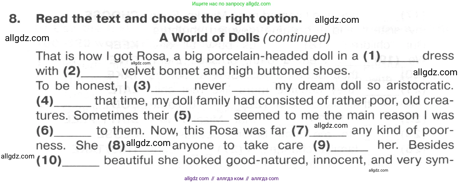 Английский язык (english), 8 класс Тренировочные упражнения в формате ОГЭ (ГИА), авторы: Ваулина Юлия Евгеньевна (Vaulina Julia), Подоляко Ольга Евгеньевна (Podolyako Olga), издательство Просвещение, Москва, 2024, бирюзового цвета, страница 106, номер 8, Условие 2024-2027