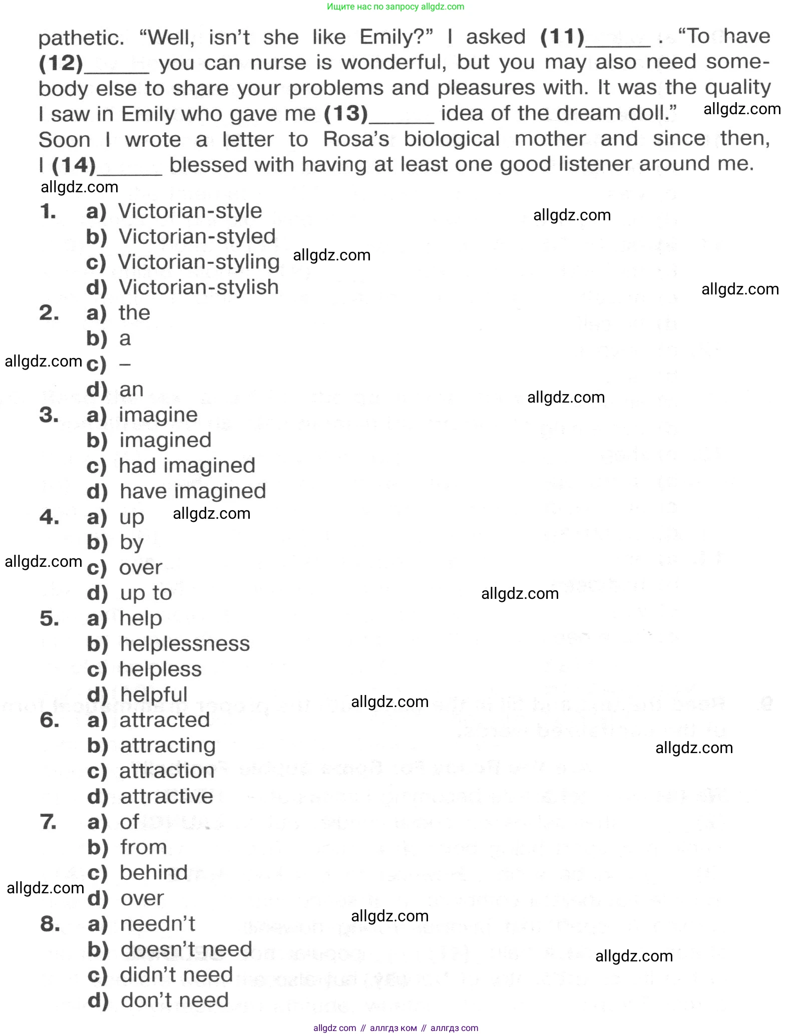 Английский язык (english), 8 класс Тренировочные упражнения в формате ОГЭ (ГИА), авторы: Ваулина Юлия Евгеньевна (Vaulina Julia), Подоляко Ольга Евгеньевна (Podolyako Olga), издательство Просвещение, Москва, 2024, бирюзового цвета, страница 106, номер 8, Условие 2024-2027 (продолжение 2)