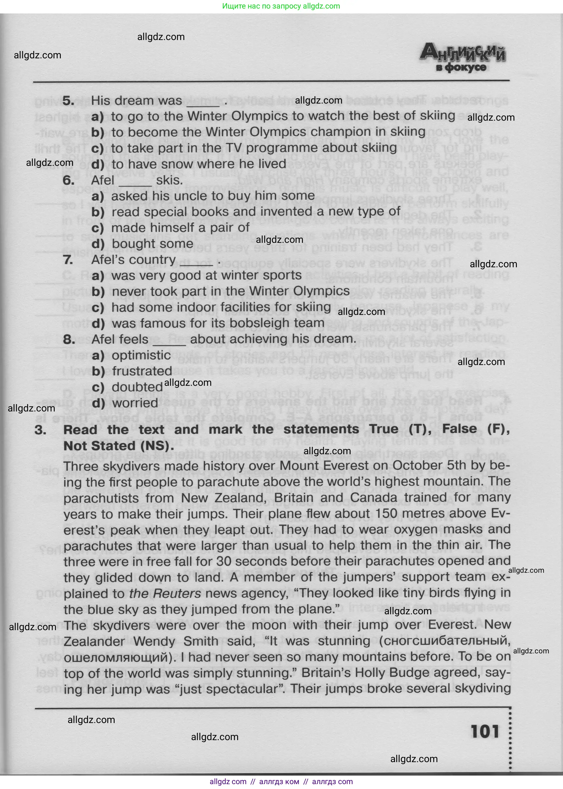 Английский язык (english), 8 класс Тренировочные упражнения в формате ОГЭ (ГИА), авторы: Ваулина Юлия Евгеньевна (Vaulina Julia), Подоляко Ольга Евгеньевна (Podolyako Olga), издательство Просвещение, Москва, 2024, бирюзового цвета, страница 101