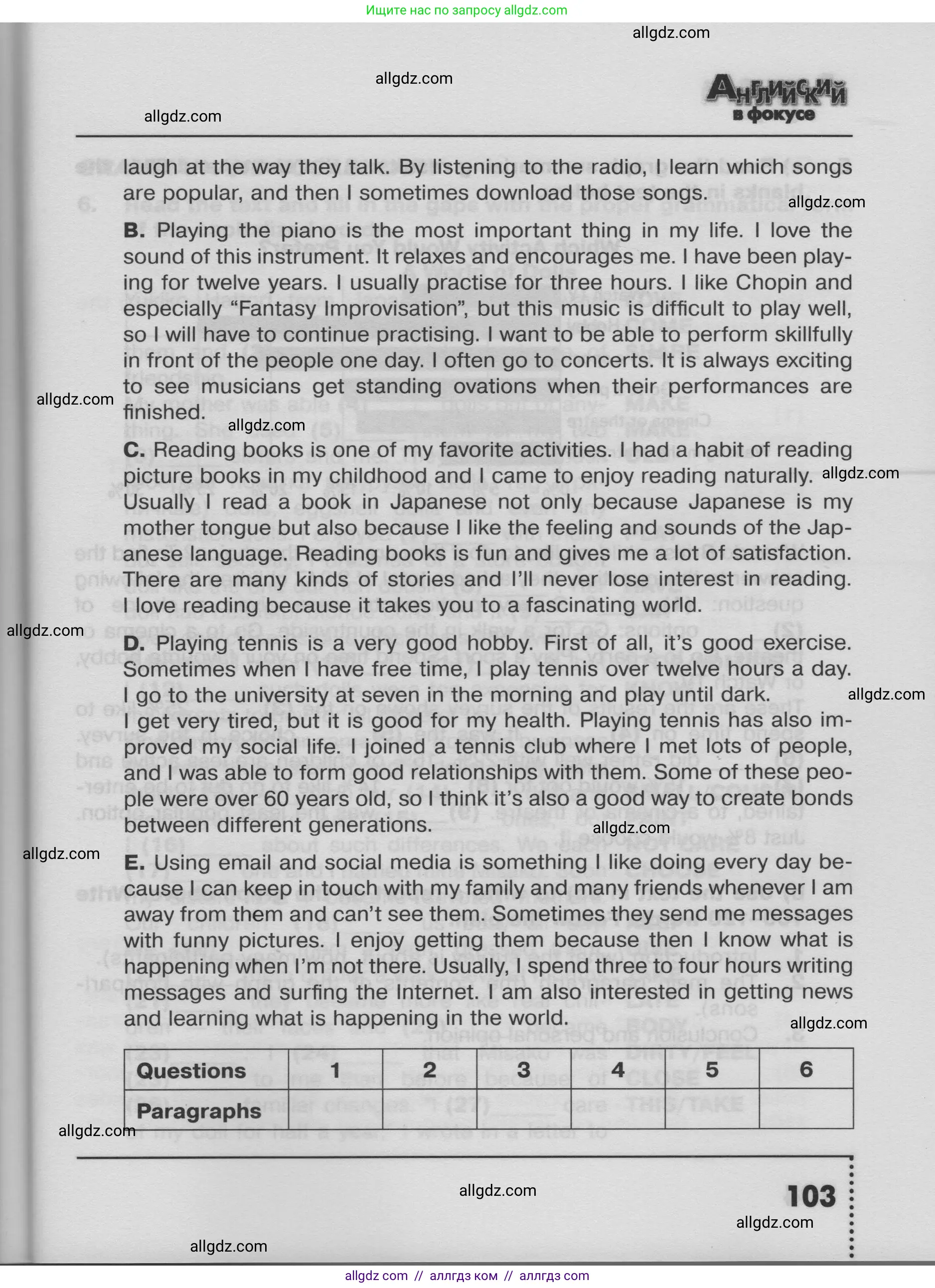 Английский язык (english), 8 класс Тренировочные упражнения в формате ОГЭ (ГИА), авторы: Ваулина Юлия Евгеньевна (Vaulina Julia), Подоляко Ольга Евгеньевна (Podolyako Olga), издательство Просвещение, Москва, 2024, бирюзового цвета, страница 103