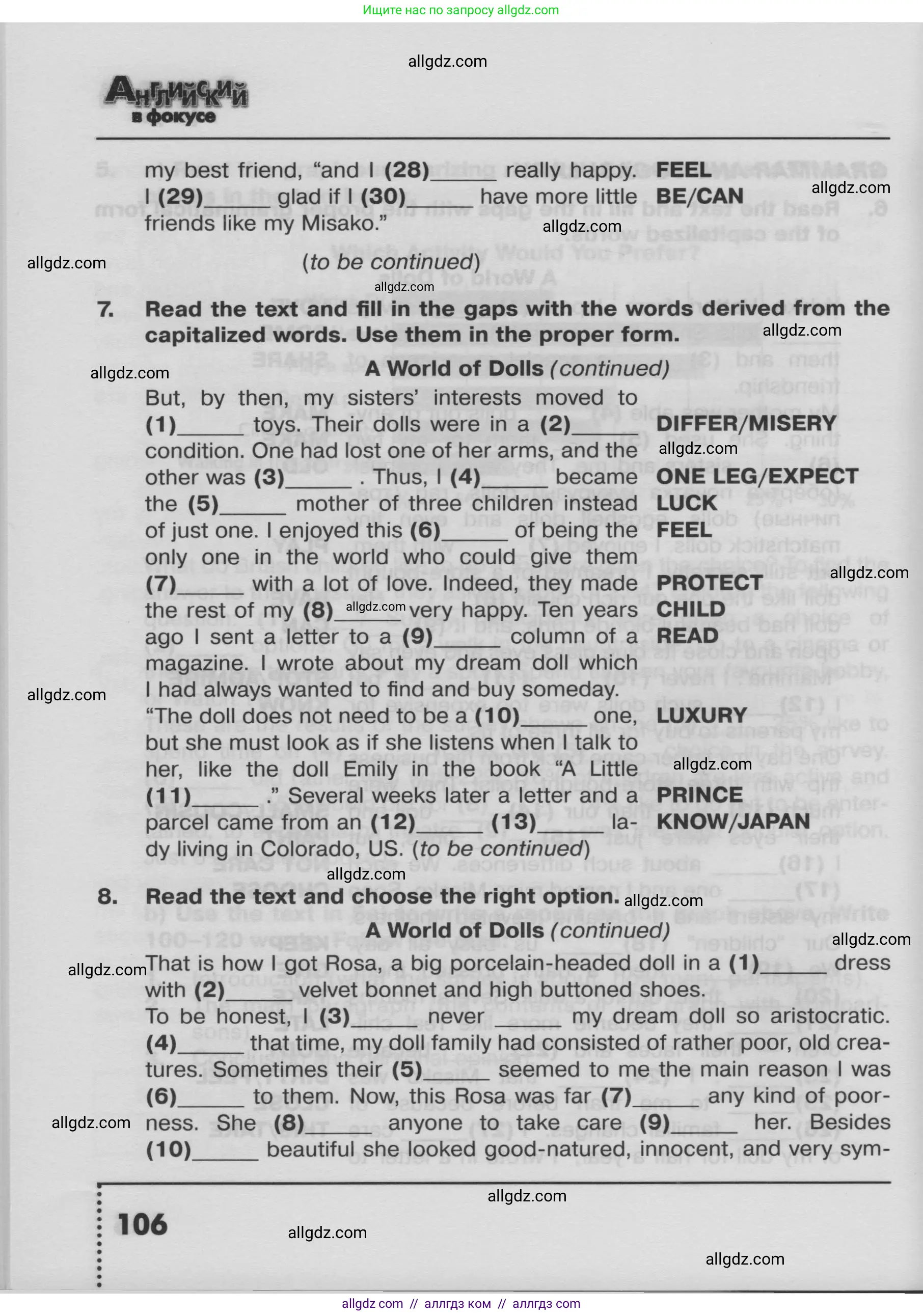 Английский язык (english), 8 класс Тренировочные упражнения в формате ОГЭ (ГИА), авторы: Ваулина Юлия Евгеньевна (Vaulina Julia), Подоляко Ольга Евгеньевна (Podolyako Olga), издательство Просвещение, Москва, 2024, бирюзового цвета, страница 106