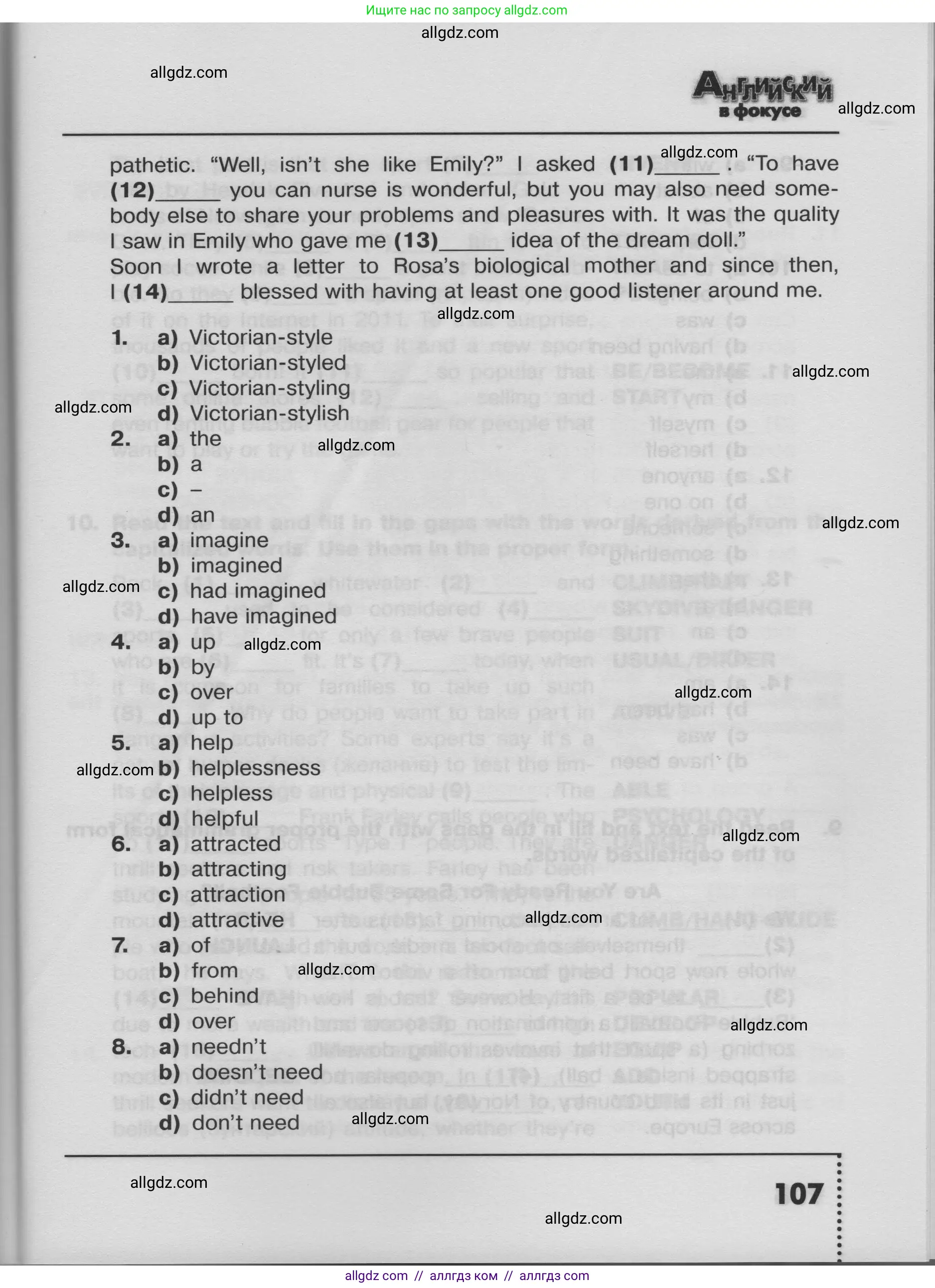 Английский язык (english), 8 класс Тренировочные упражнения в формате ОГЭ (ГИА), авторы: Ваулина Юлия Евгеньевна (Vaulina Julia), Подоляко Ольга Евгеньевна (Podolyako Olga), издательство Просвещение, Москва, 2024, бирюзового цвета, страница 107