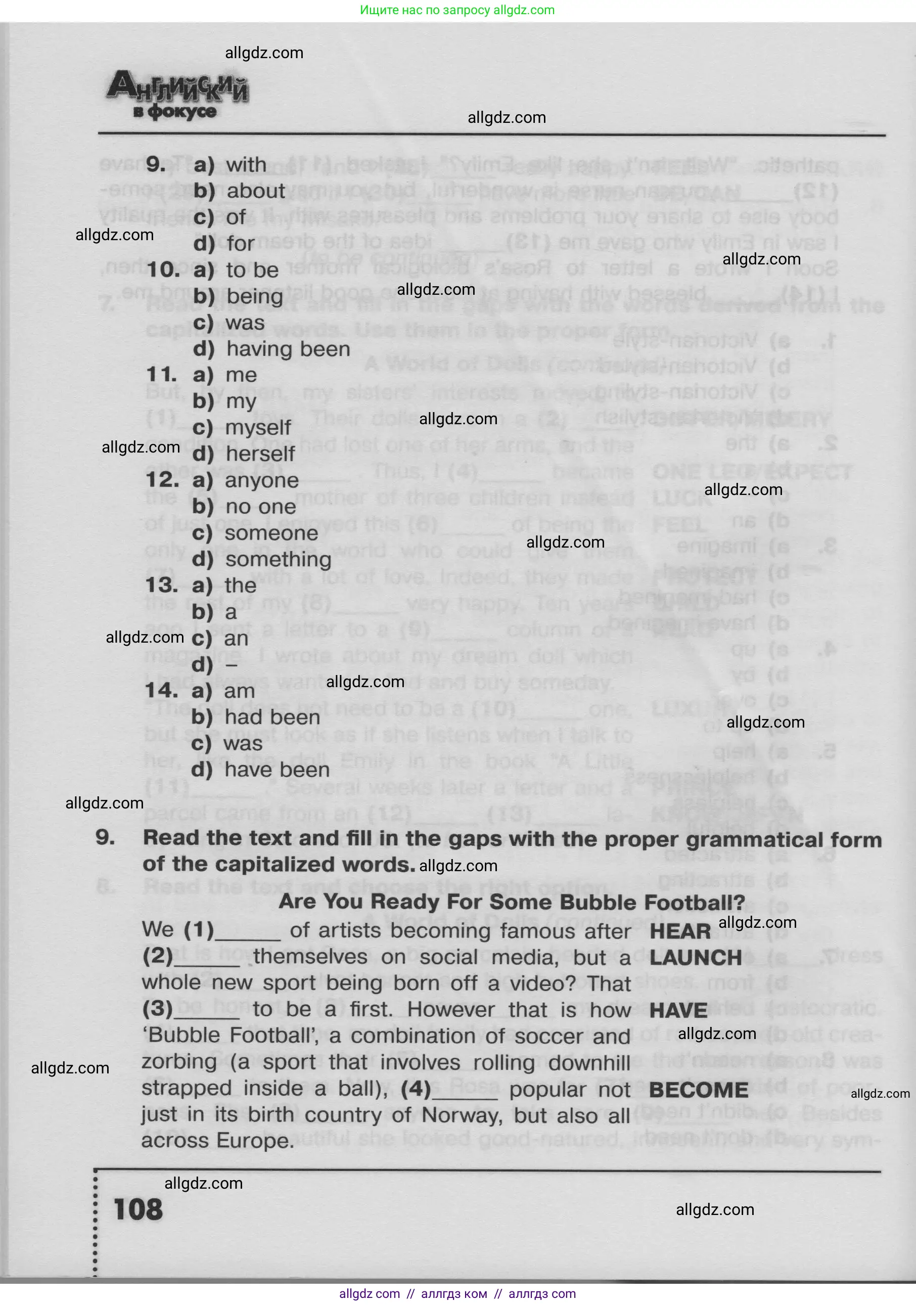 Английский язык (english), 8 класс Тренировочные упражнения в формате ОГЭ (ГИА), авторы: Ваулина Юлия Евгеньевна (Vaulina Julia), Подоляко Ольга Евгеньевна (Podolyako Olga), издательство Просвещение, Москва, 2024, бирюзового цвета, страница 108