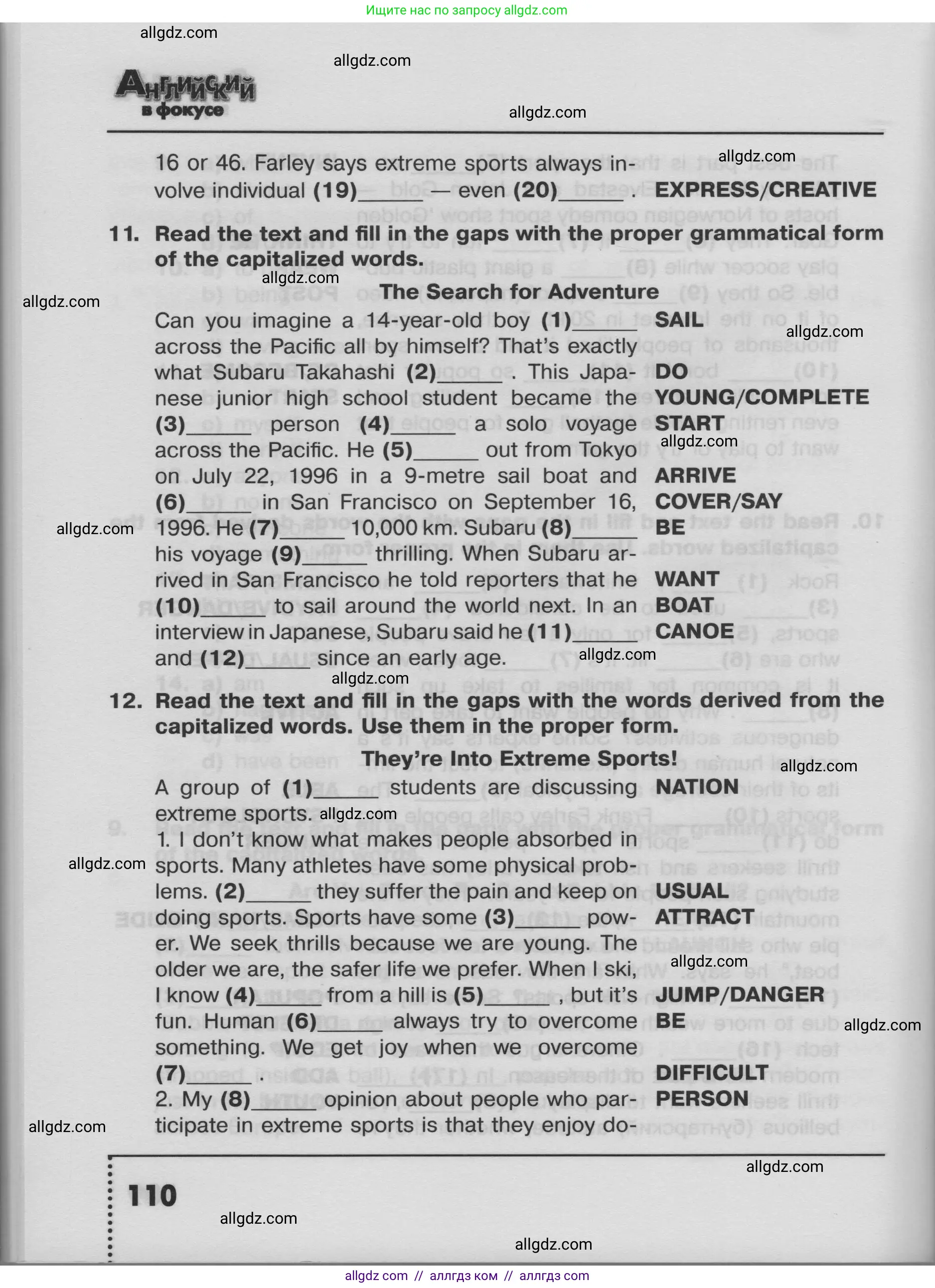 Английский язык (english), 8 класс Тренировочные упражнения в формате ОГЭ (ГИА), авторы: Ваулина Юлия Евгеньевна (Vaulina Julia), Подоляко Ольга Евгеньевна (Podolyako Olga), издательство Просвещение, Москва, 2024, бирюзового цвета, страница 110
