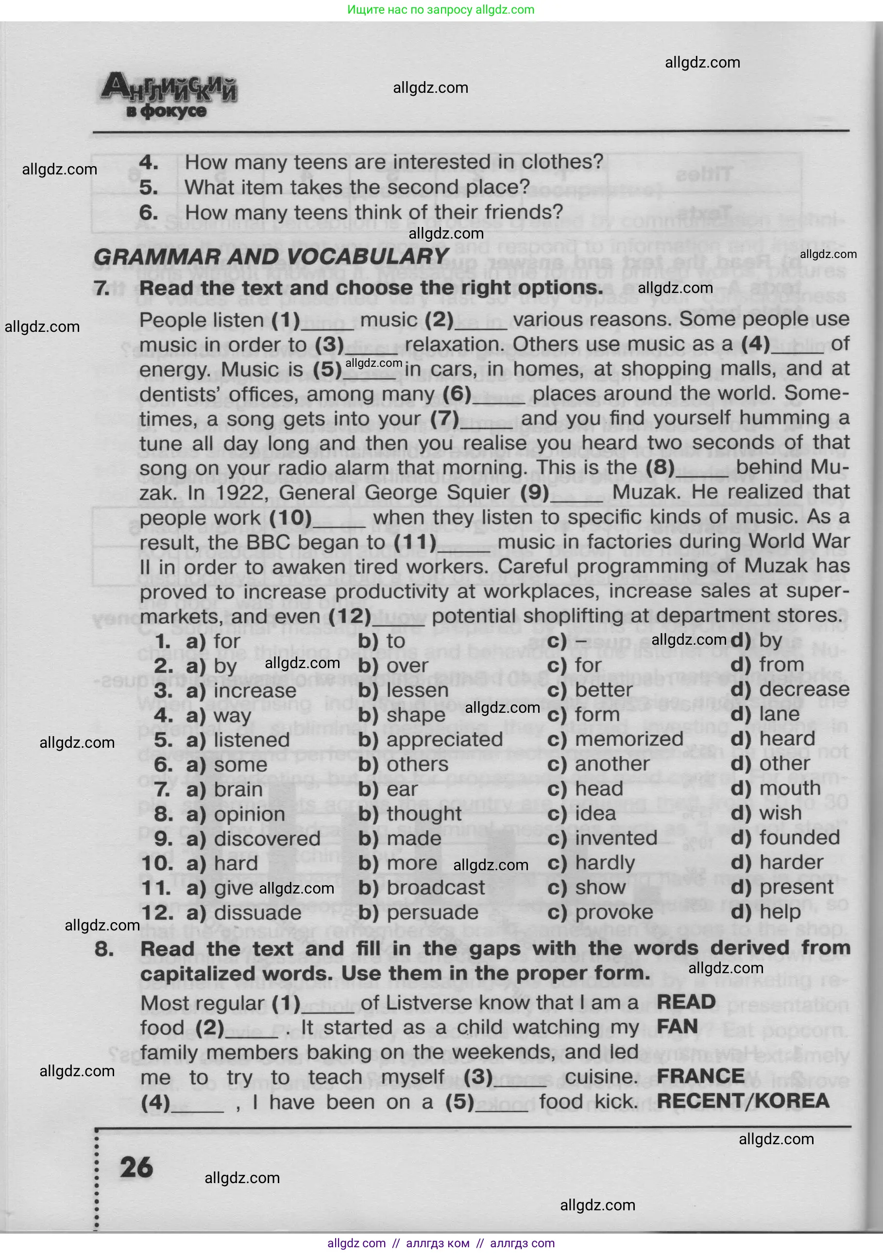Английский язык (english), 8 класс Тренировочные упражнения в формате ОГЭ (ГИА), авторы: Ваулина Юлия Евгеньевна (Vaulina Julia), Подоляко Ольга Евгеньевна (Podolyako Olga), издательство Просвещение, Москва, 2024, бирюзового цвета, страница 26