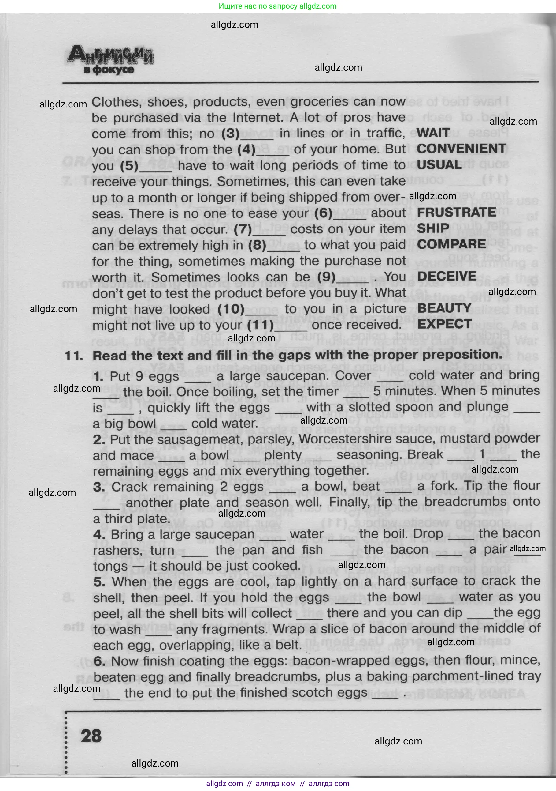 Английский язык (english), 8 класс Тренировочные упражнения в формате ОГЭ (ГИА), авторы: Ваулина Юлия Евгеньевна (Vaulina Julia), Подоляко Ольга Евгеньевна (Podolyako Olga), издательство Просвещение, Москва, 2024, бирюзового цвета, страница 28