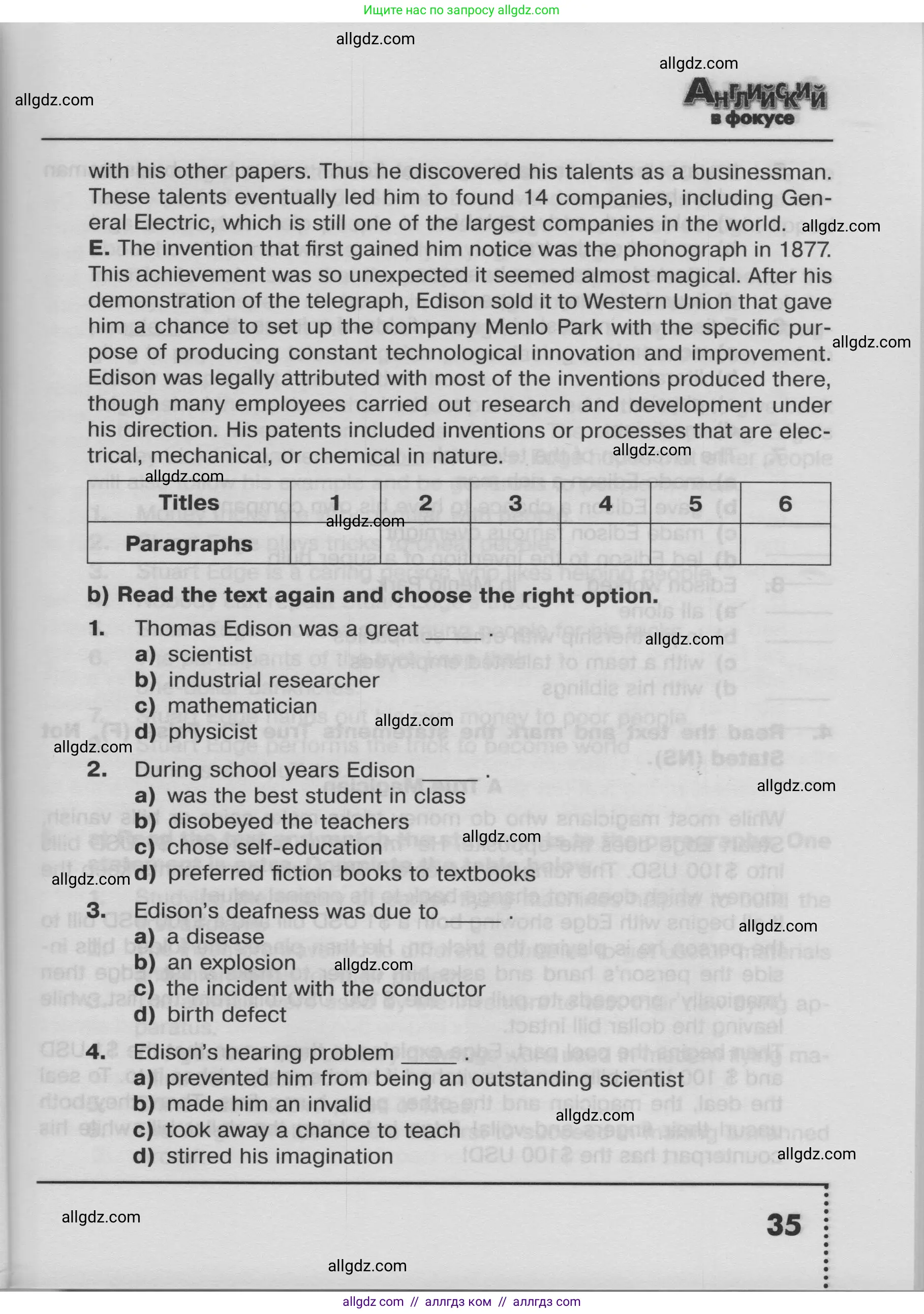 Английский язык (english), 8 класс Тренировочные упражнения в формате ОГЭ (ГИА), авторы: Ваулина Юлия Евгеньевна (Vaulina Julia), Подоляко Ольга Евгеньевна (Podolyako Olga), издательство Просвещение, Москва, 2024, бирюзового цвета, страница 35