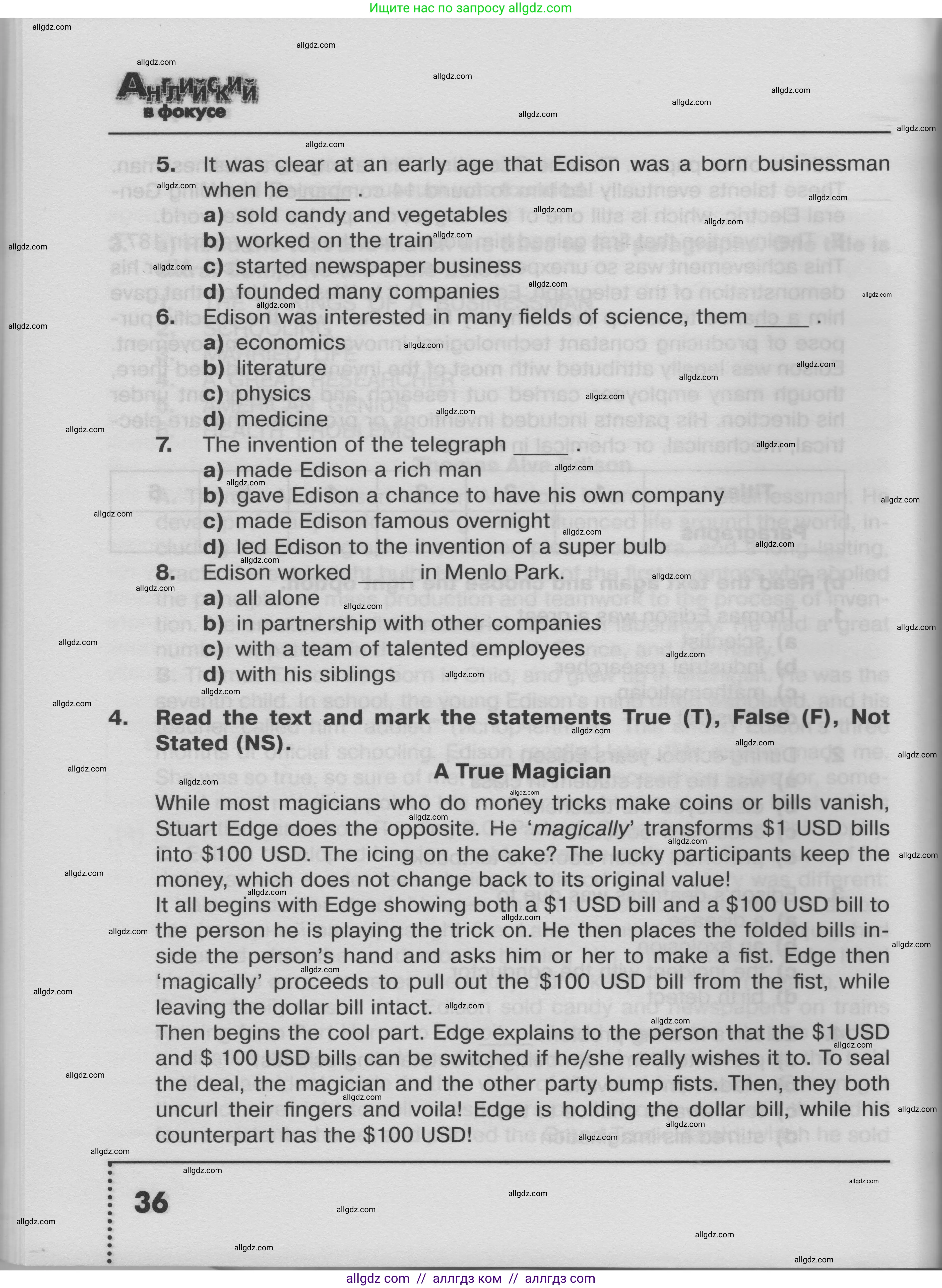 Английский язык (english), 8 класс Тренировочные упражнения в формате ОГЭ (ГИА), авторы: Ваулина Юлия Евгеньевна (Vaulina Julia), Подоляко Ольга Евгеньевна (Podolyako Olga), издательство Просвещение, Москва, 2024, бирюзового цвета, страница 36