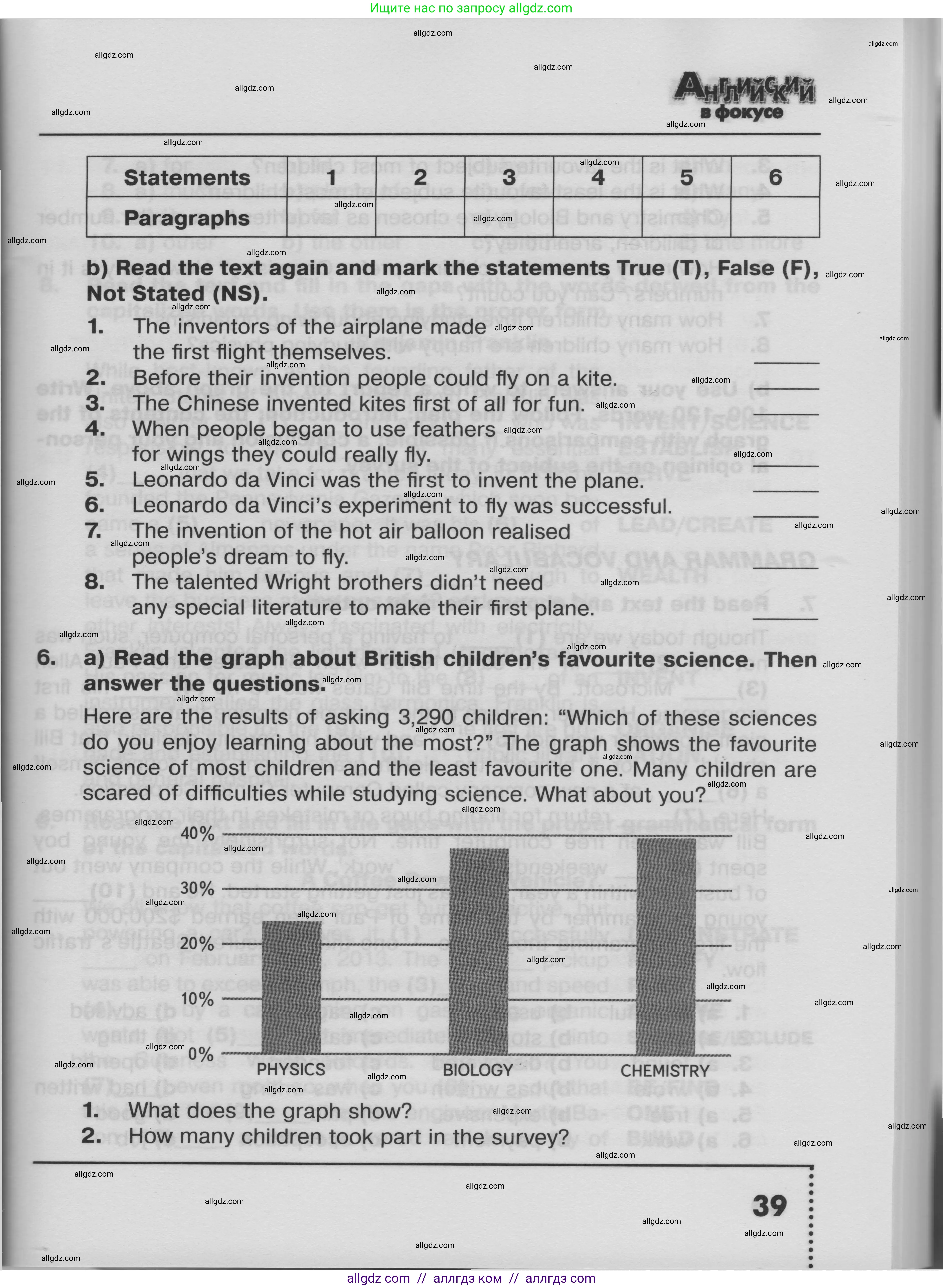 Английский язык (english), 8 класс Тренировочные упражнения в формате ОГЭ (ГИА), авторы: Ваулина Юлия Евгеньевна (Vaulina Julia), Подоляко Ольга Евгеньевна (Podolyako Olga), издательство Просвещение, Москва, 2024, бирюзового цвета, страница 39