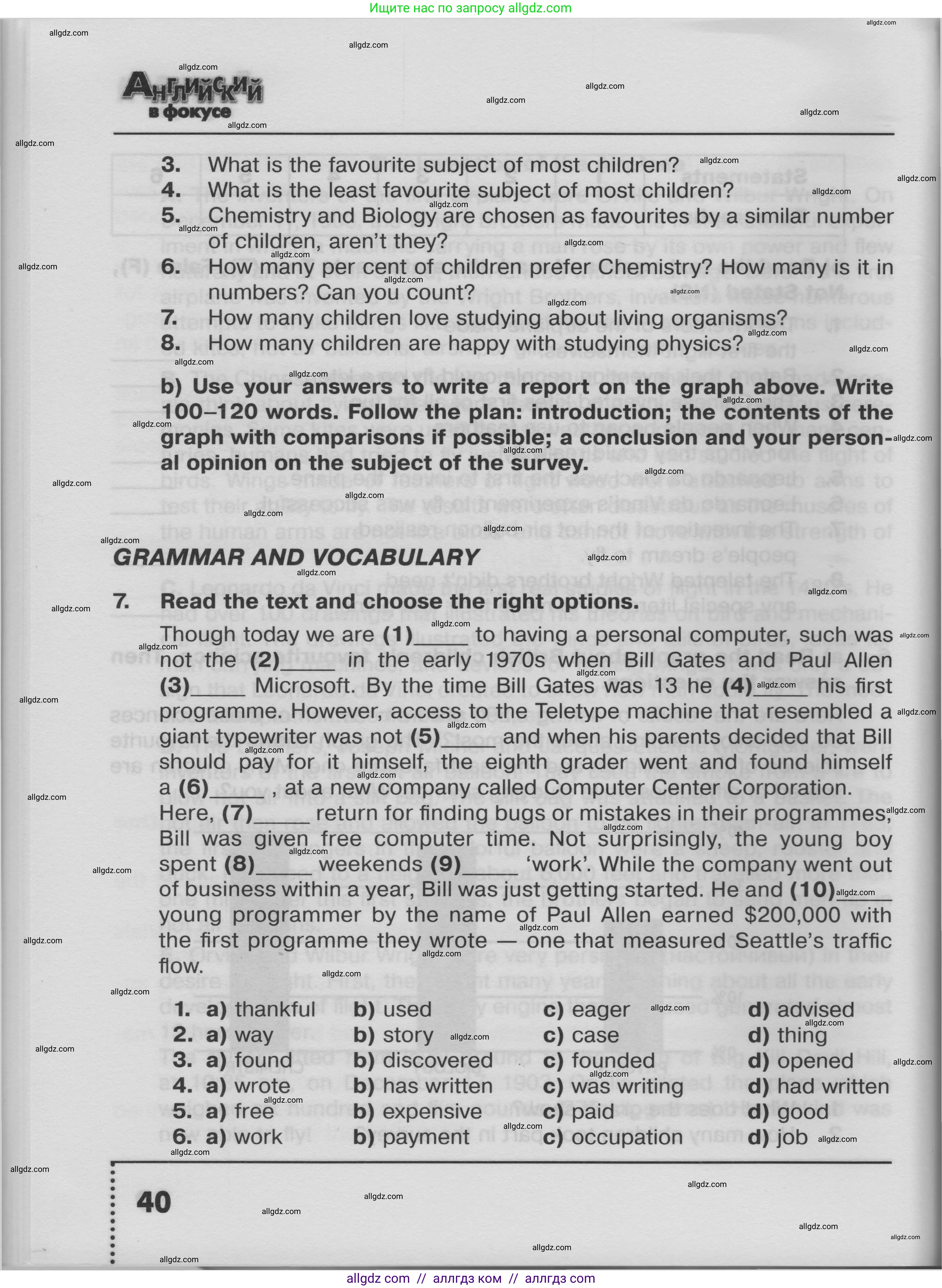 Английский язык (english), 8 класс Тренировочные упражнения в формате ОГЭ (ГИА), авторы: Ваулина Юлия Евгеньевна (Vaulina Julia), Подоляко Ольга Евгеньевна (Podolyako Olga), издательство Просвещение, Москва, 2024, бирюзового цвета, страница 40