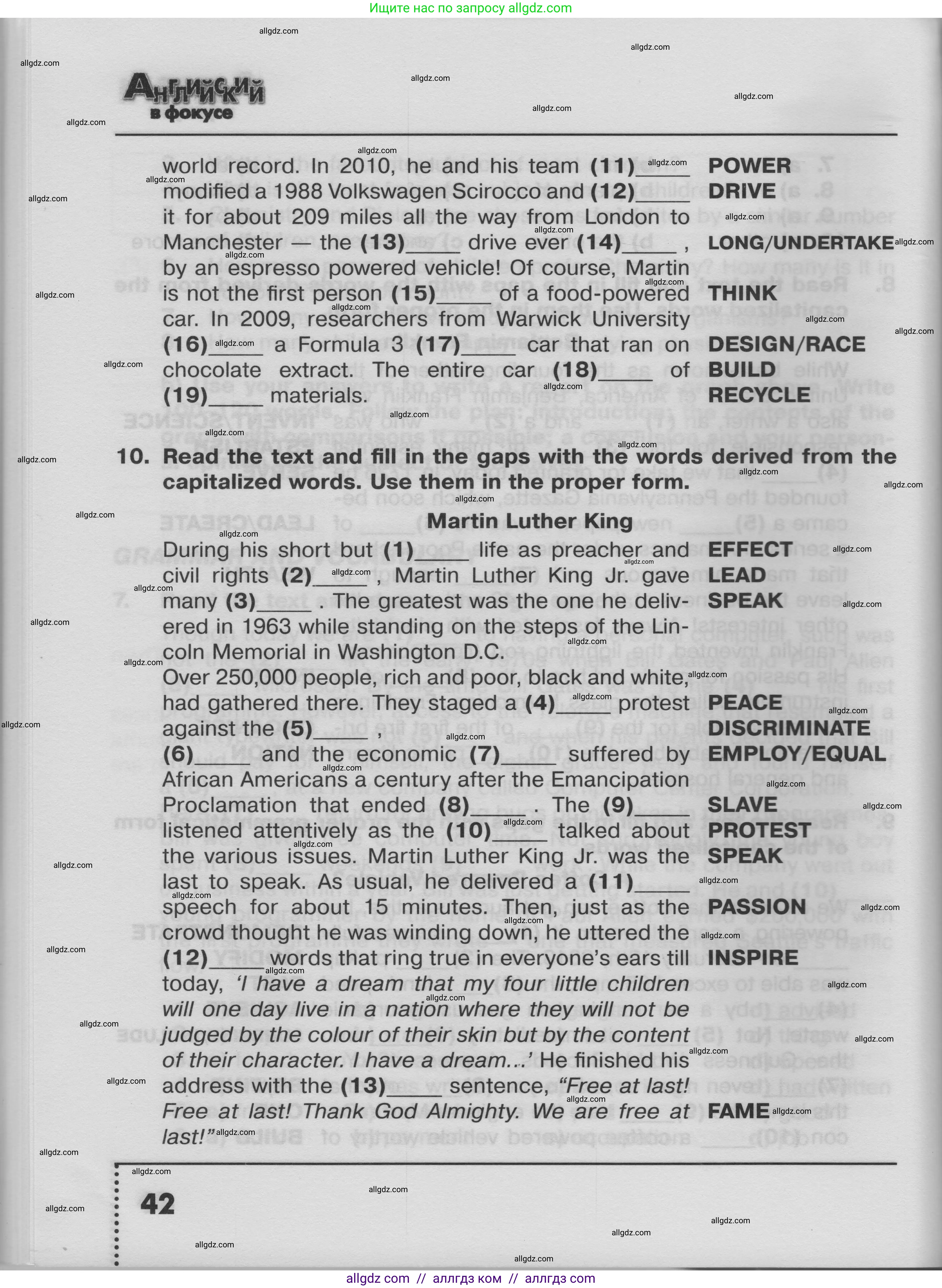 Английский язык (english), 8 класс Тренировочные упражнения в формате ОГЭ (ГИА), авторы: Ваулина Юлия Евгеньевна (Vaulina Julia), Подоляко Ольга Евгеньевна (Podolyako Olga), издательство Просвещение, Москва, 2024, бирюзового цвета, страница 42