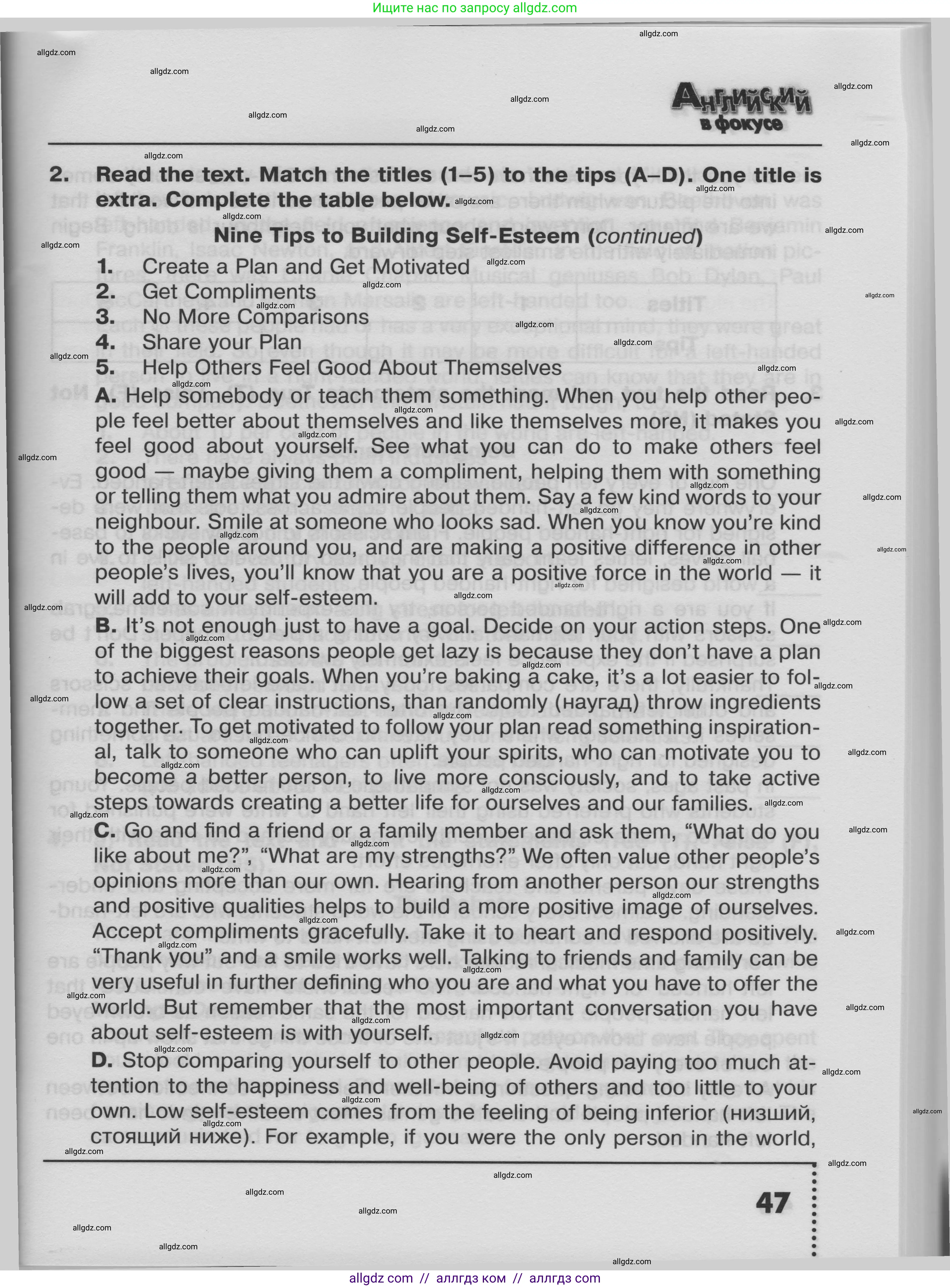Английский язык (english), 8 класс Тренировочные упражнения в формате ОГЭ (ГИА), авторы: Ваулина Юлия Евгеньевна (Vaulina Julia), Подоляко Ольга Евгеньевна (Podolyako Olga), издательство Просвещение, Москва, 2024, бирюзового цвета, страница 47