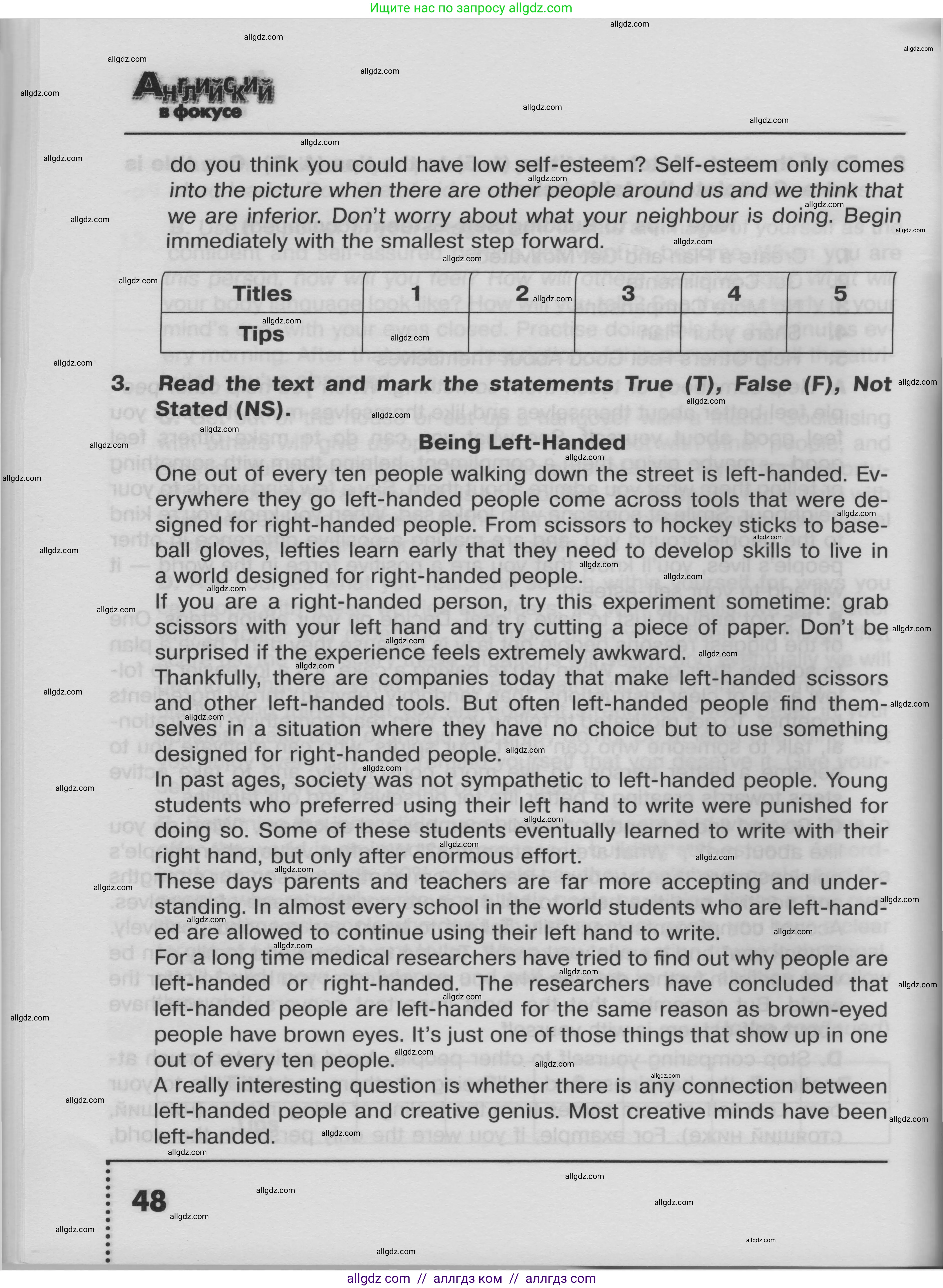 Английский язык (english), 8 класс Тренировочные упражнения в формате ОГЭ (ГИА), авторы: Ваулина Юлия Евгеньевна (Vaulina Julia), Подоляко Ольга Евгеньевна (Podolyako Olga), издательство Просвещение, Москва, 2024, бирюзового цвета, страница 48