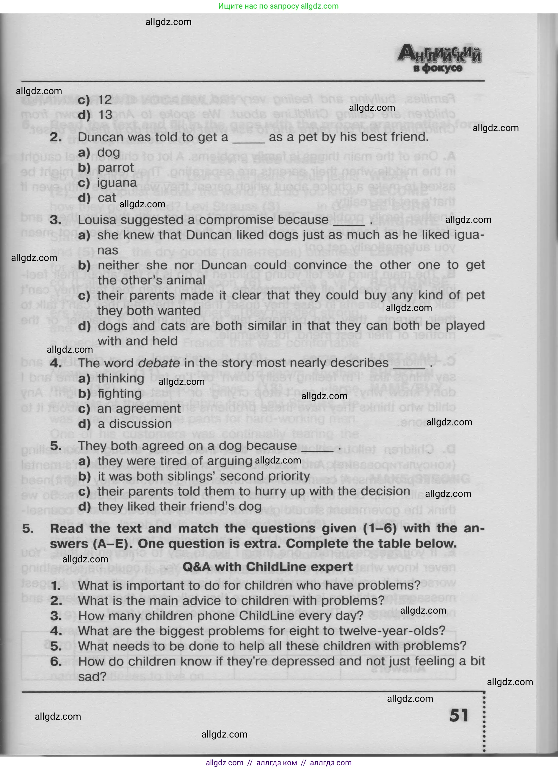 Английский язык (english), 8 класс Тренировочные упражнения в формате ОГЭ (ГИА), авторы: Ваулина Юлия Евгеньевна (Vaulina Julia), Подоляко Ольга Евгеньевна (Podolyako Olga), издательство Просвещение, Москва, 2024, бирюзового цвета, страница 51