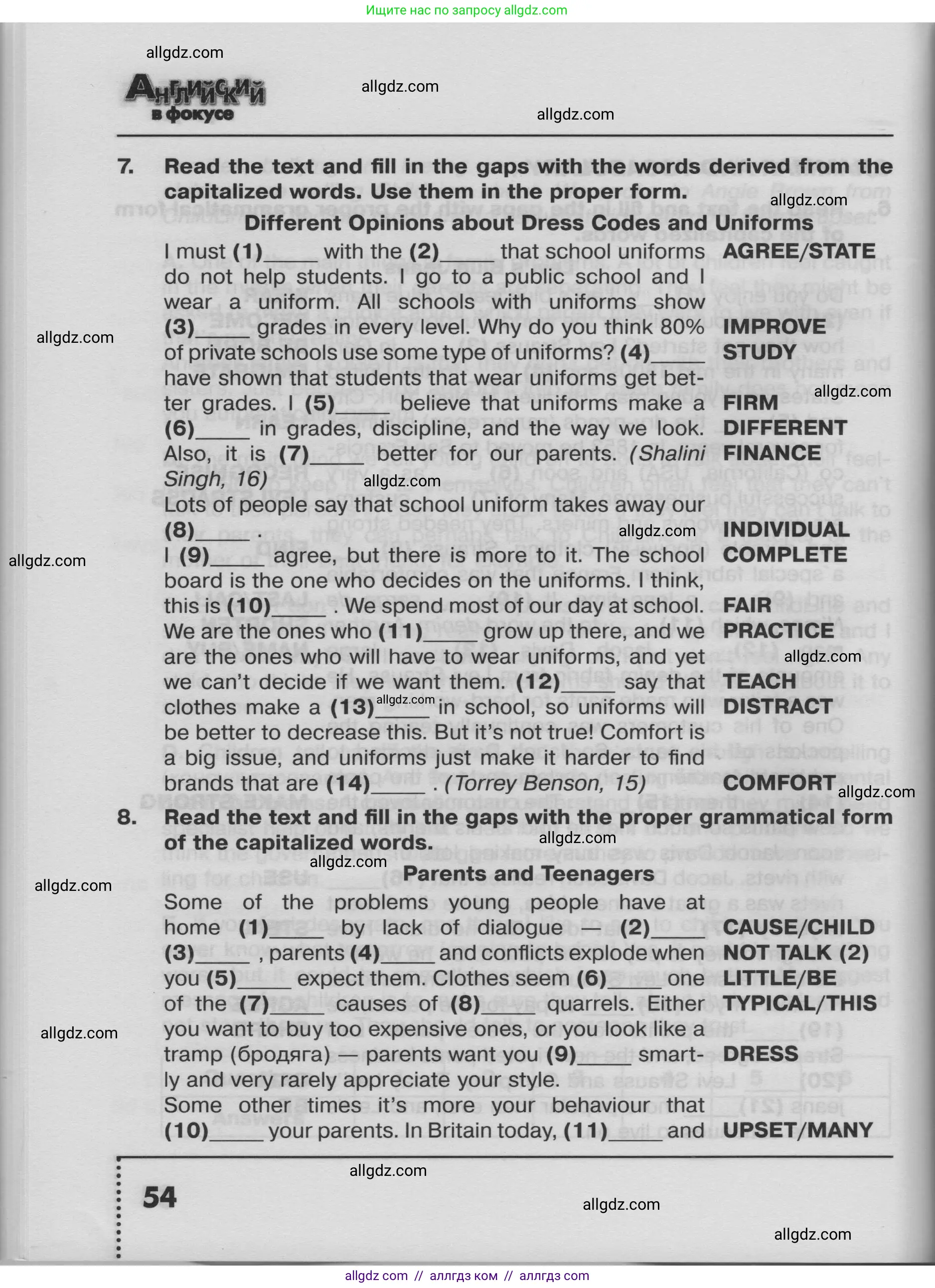 Английский язык (english), 8 класс Тренировочные упражнения в формате ОГЭ (ГИА), авторы: Ваулина Юлия Евгеньевна (Vaulina Julia), Подоляко Ольга Евгеньевна (Podolyako Olga), издательство Просвещение, Москва, 2024, бирюзового цвета, страница 54