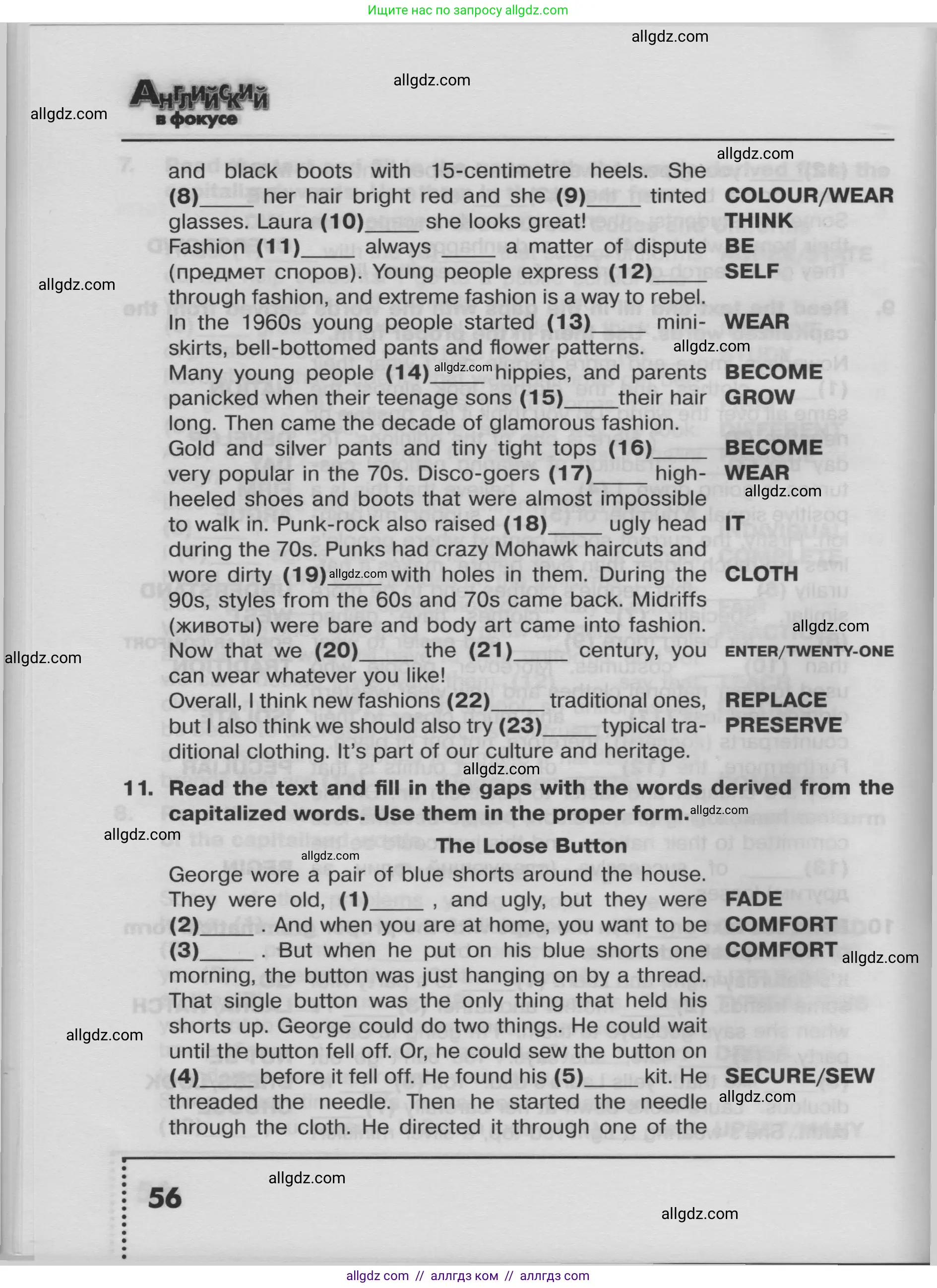Английский язык (english), 8 класс Тренировочные упражнения в формате ОГЭ (ГИА), авторы: Ваулина Юлия Евгеньевна (Vaulina Julia), Подоляко Ольга Евгеньевна (Podolyako Olga), издательство Просвещение, Москва, 2024, бирюзового цвета, страница 56