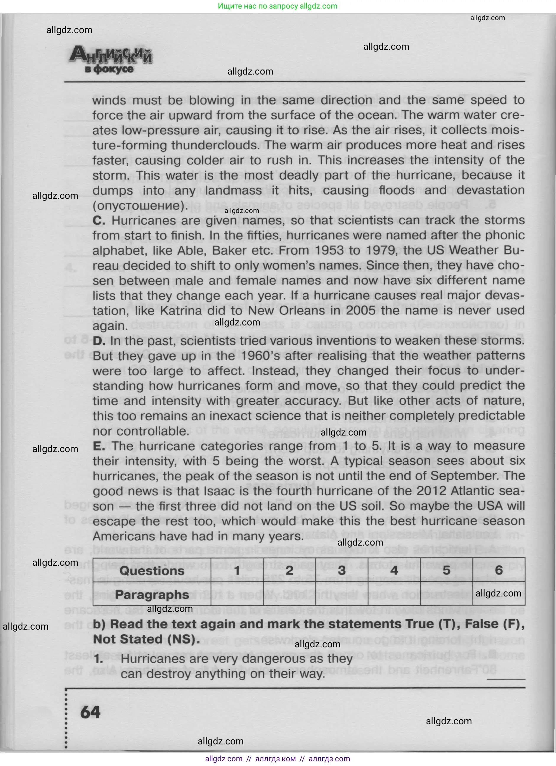 Английский язык (english), 8 класс Тренировочные упражнения в формате ОГЭ (ГИА), авторы: Ваулина Юлия Евгеньевна (Vaulina Julia), Подоляко Ольга Евгеньевна (Podolyako Olga), издательство Просвещение, Москва, 2024, бирюзового цвета, страница 64