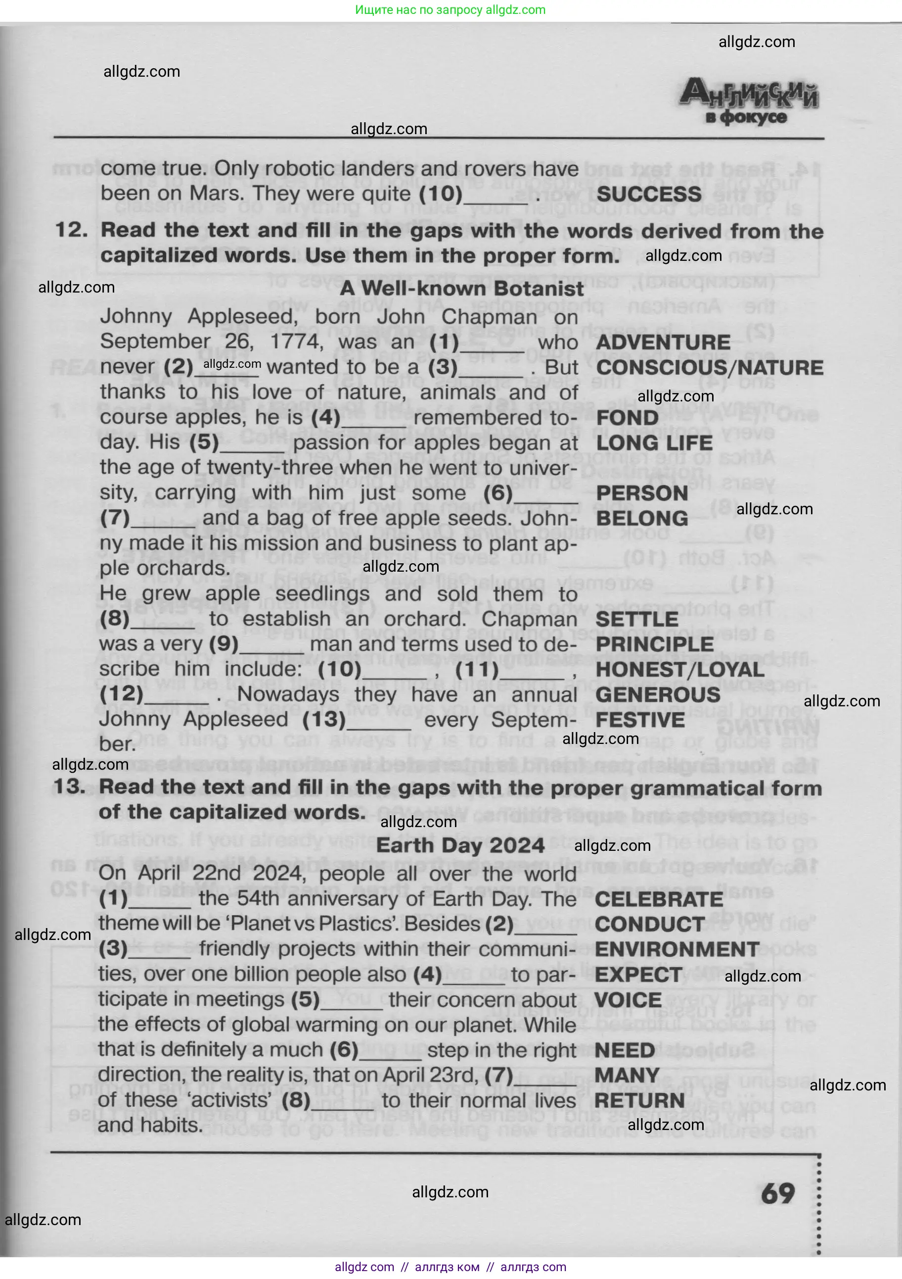 Английский язык (english), 8 класс Тренировочные упражнения в формате ОГЭ (ГИА), авторы: Ваулина Юлия Евгеньевна (Vaulina Julia), Подоляко Ольга Евгеньевна (Podolyako Olga), издательство Просвещение, Москва, 2024, бирюзового цвета, страница 69