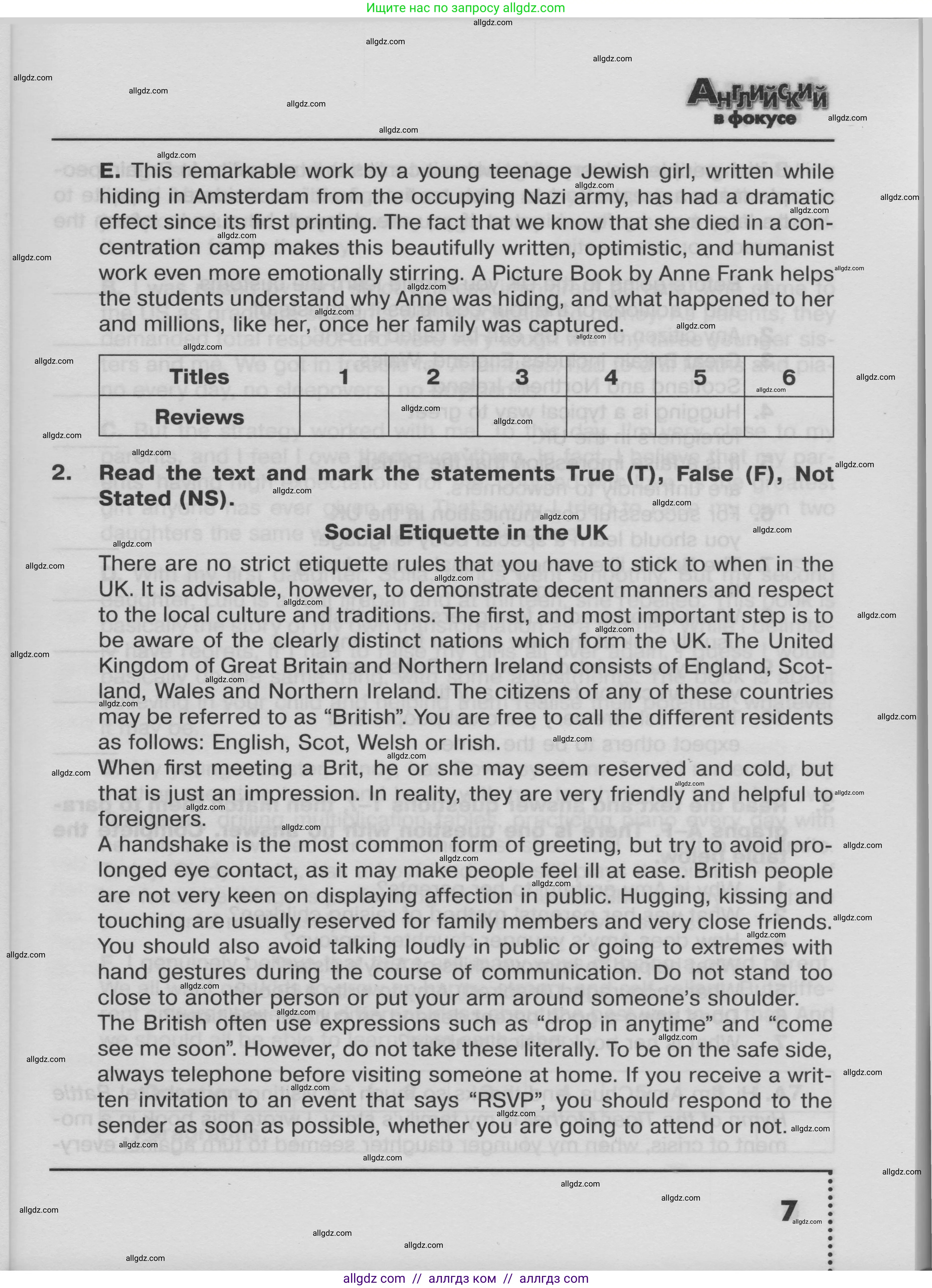 Английский язык (english), 8 класс Тренировочные упражнения в формате ОГЭ (ГИА), авторы: Ваулина Юлия Евгеньевна (Vaulina Julia), Подоляко Ольга Евгеньевна (Podolyako Olga), издательство Просвещение, Москва, 2024, бирюзового цвета, страница 7