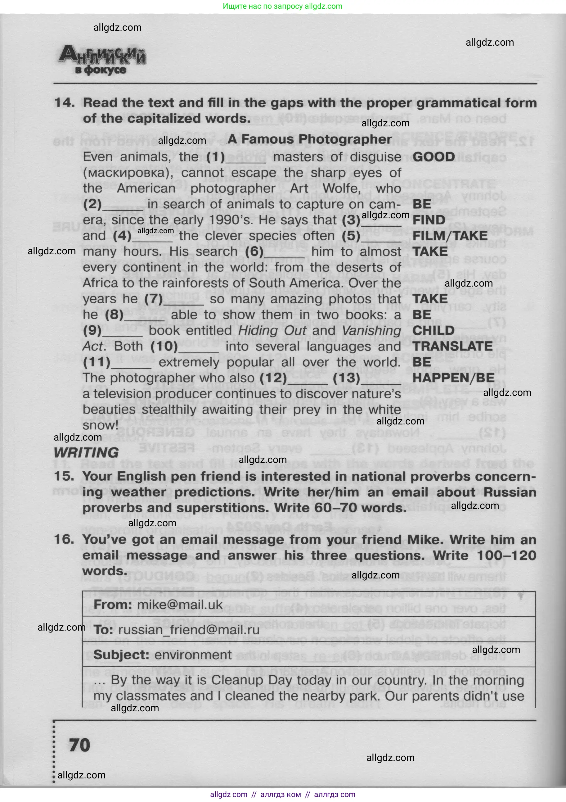 Английский язык (english), 8 класс Тренировочные упражнения в формате ОГЭ (ГИА), авторы: Ваулина Юлия Евгеньевна (Vaulina Julia), Подоляко Ольга Евгеньевна (Podolyako Olga), издательство Просвещение, Москва, 2024, бирюзового цвета, страница 70