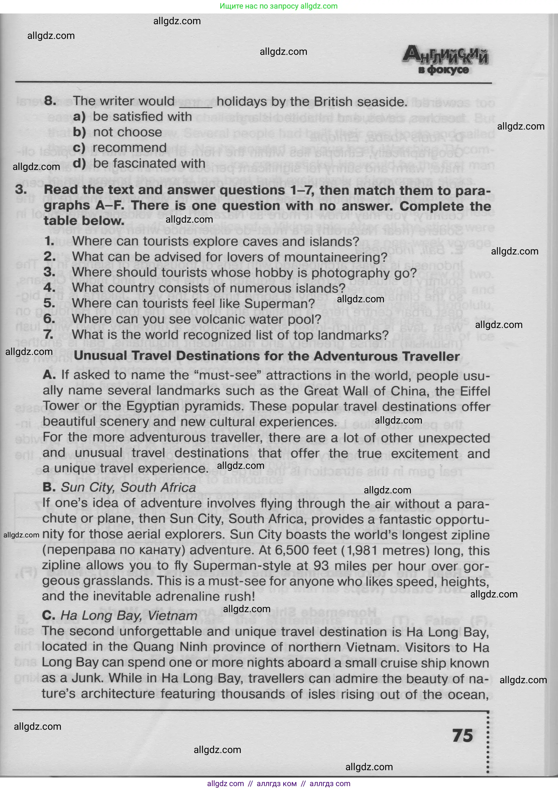 Английский язык (english), 8 класс Тренировочные упражнения в формате ОГЭ (ГИА), авторы: Ваулина Юлия Евгеньевна (Vaulina Julia), Подоляко Ольга Евгеньевна (Podolyako Olga), издательство Просвещение, Москва, 2024, бирюзового цвета, страница 75