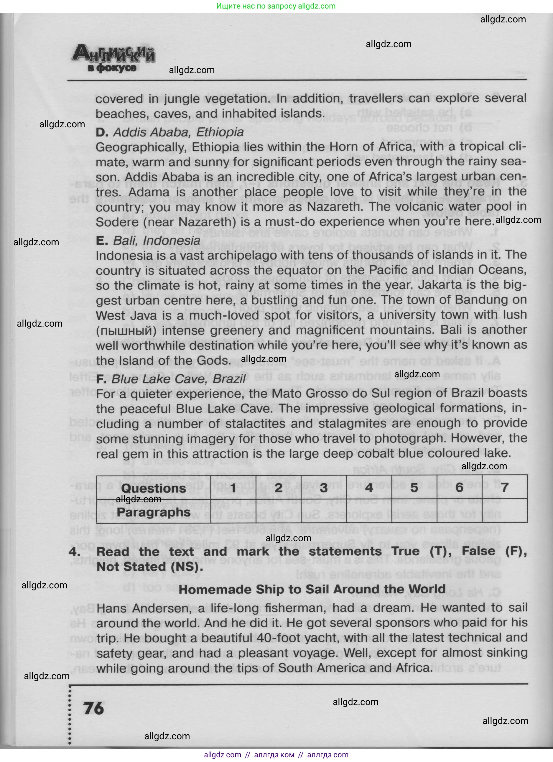 Английский язык (english), 8 класс Тренировочные упражнения в формате ОГЭ (ГИА), авторы: Ваулина Юлия Евгеньевна (Vaulina Julia), Подоляко Ольга Евгеньевна (Podolyako Olga), издательство Просвещение, Москва, 2024, бирюзового цвета, страница 76