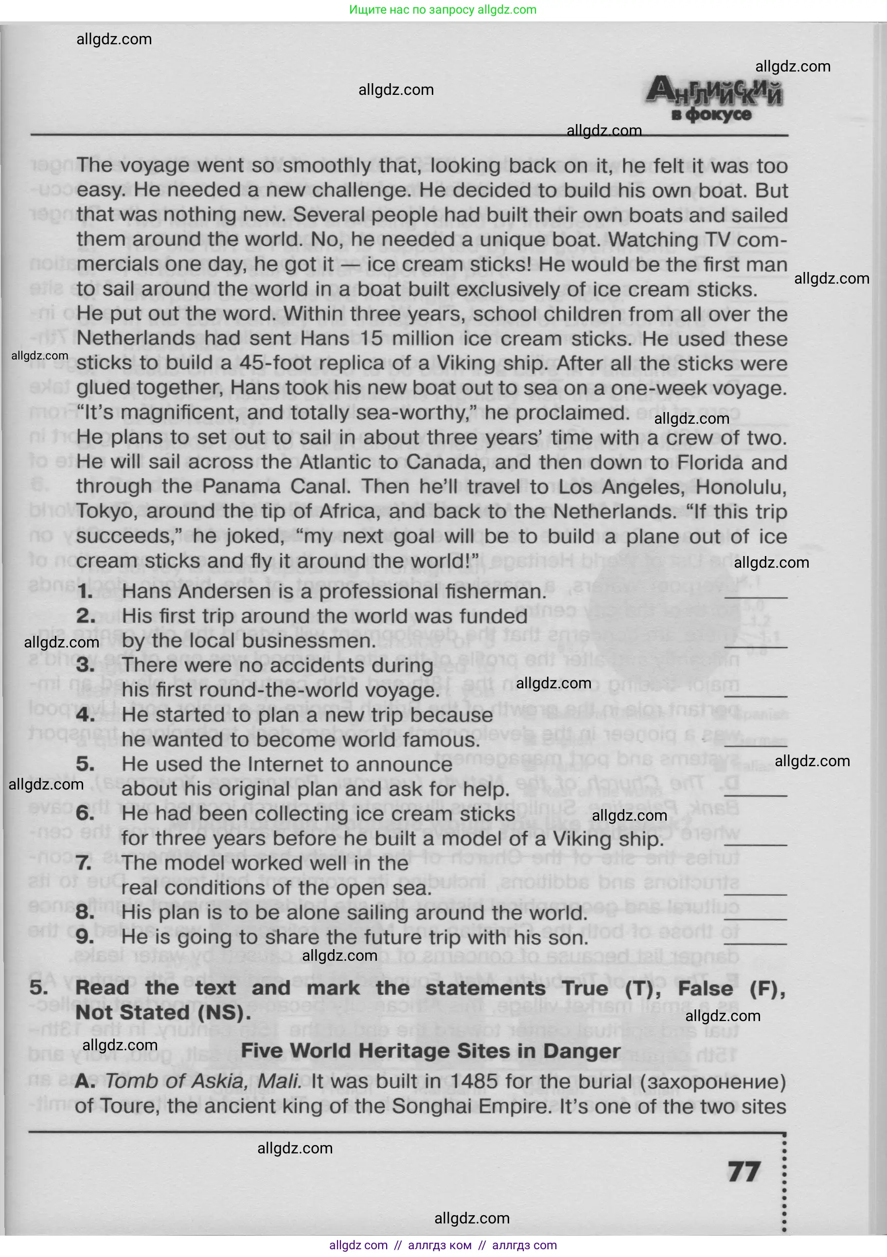 Английский язык (english), 8 класс Тренировочные упражнения в формате ОГЭ (ГИА), авторы: Ваулина Юлия Евгеньевна (Vaulina Julia), Подоляко Ольга Евгеньевна (Podolyako Olga), издательство Просвещение, Москва, 2024, бирюзового цвета, страница 77