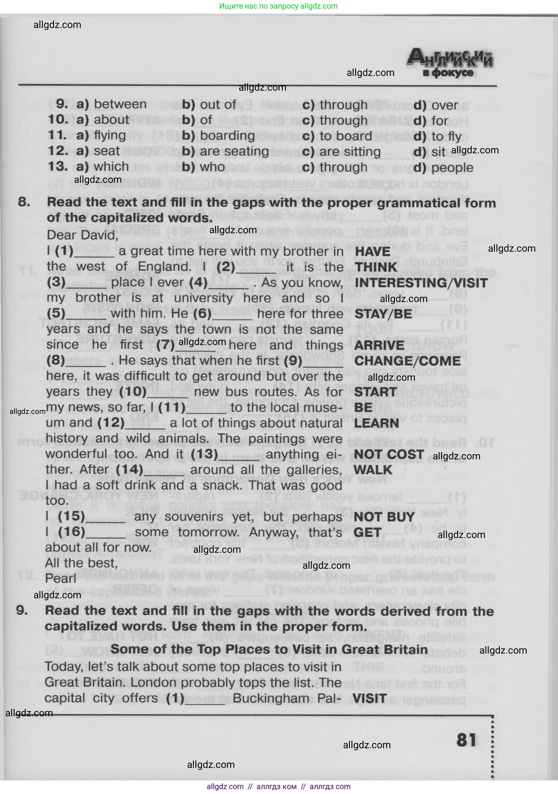 Английский язык (english), 8 класс Тренировочные упражнения в формате ОГЭ (ГИА), авторы: Ваулина Юлия Евгеньевна (Vaulina Julia), Подоляко Ольга Евгеньевна (Podolyako Olga), издательство Просвещение, Москва, 2024, бирюзового цвета, страница 81