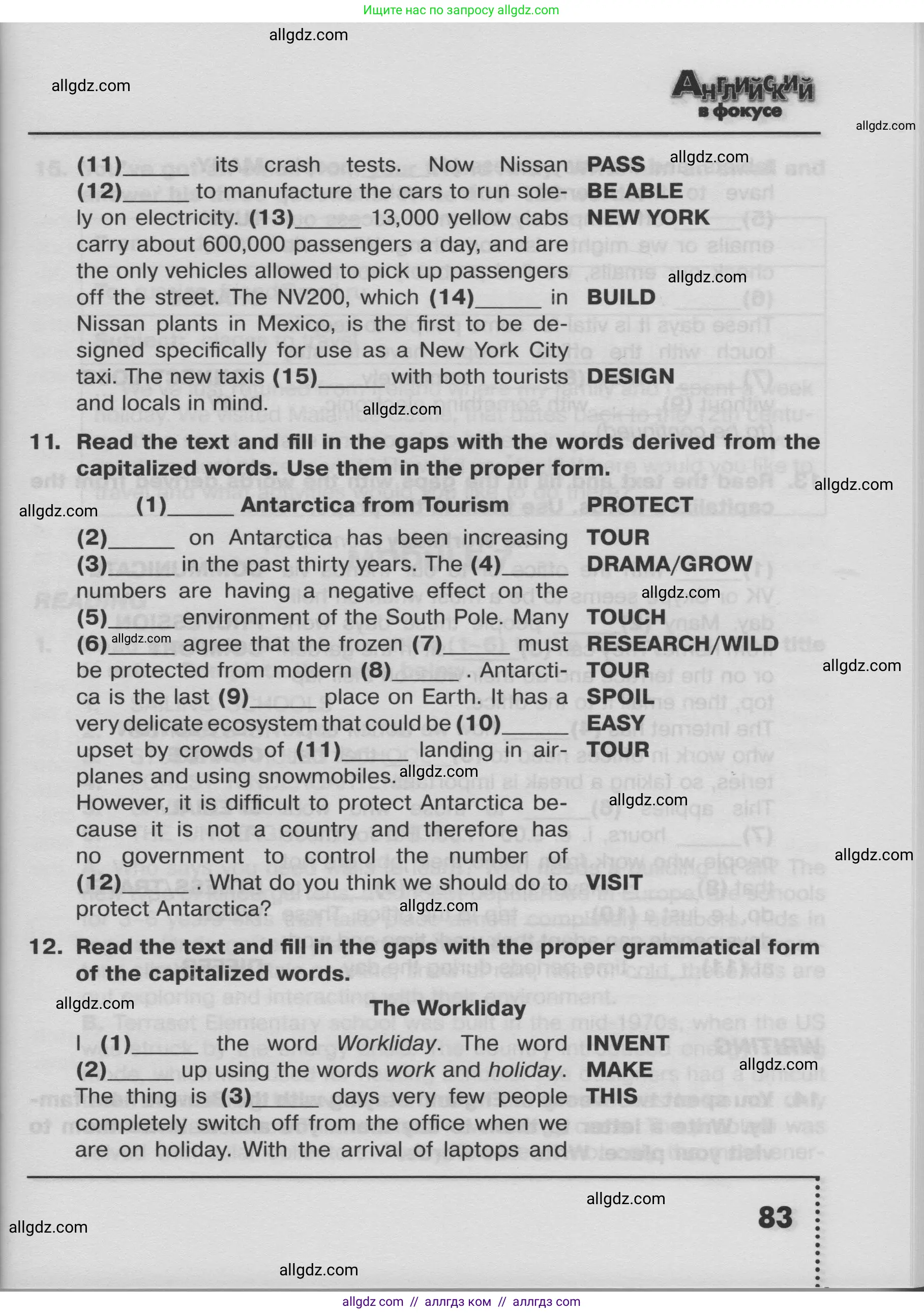 Английский язык (english), 8 класс Тренировочные упражнения в формате ОГЭ (ГИА), авторы: Ваулина Юлия Евгеньевна (Vaulina Julia), Подоляко Ольга Евгеньевна (Podolyako Olga), издательство Просвещение, Москва, 2024, бирюзового цвета, страница 83