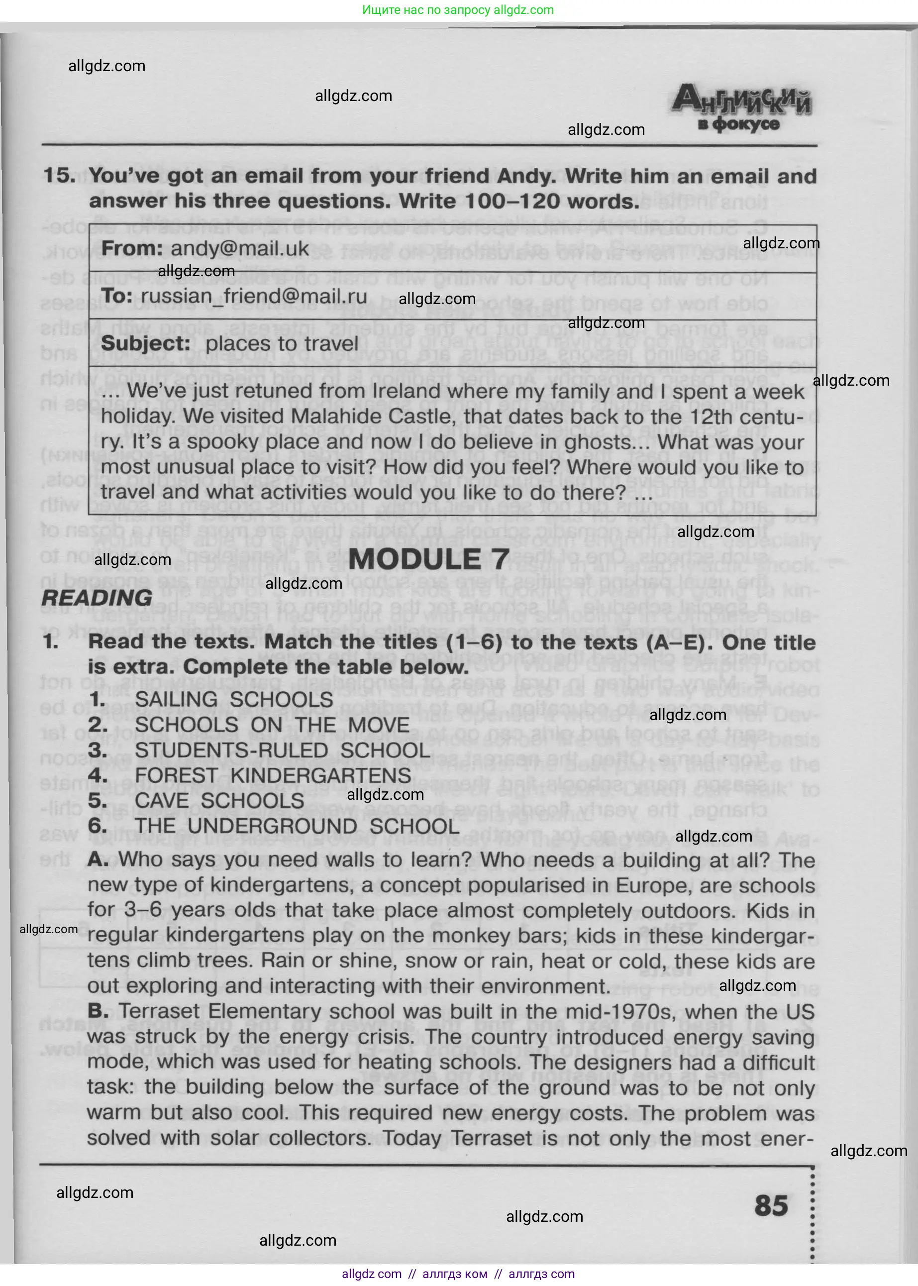 Английский язык (english), 8 класс Тренировочные упражнения в формате ОГЭ (ГИА), авторы: Ваулина Юлия Евгеньевна (Vaulina Julia), Подоляко Ольга Евгеньевна (Podolyako Olga), издательство Просвещение, Москва, 2024, бирюзового цвета, страница 85