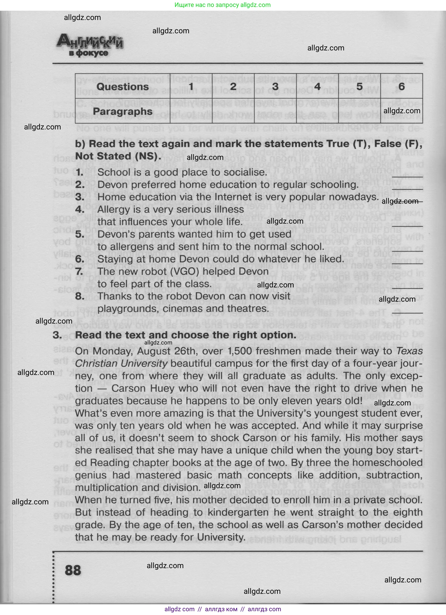 Английский язык (english), 8 класс Тренировочные упражнения в формате ОГЭ (ГИА), авторы: Ваулина Юлия Евгеньевна (Vaulina Julia), Подоляко Ольга Евгеньевна (Podolyako Olga), издательство Просвещение, Москва, 2024, бирюзового цвета, страница 88