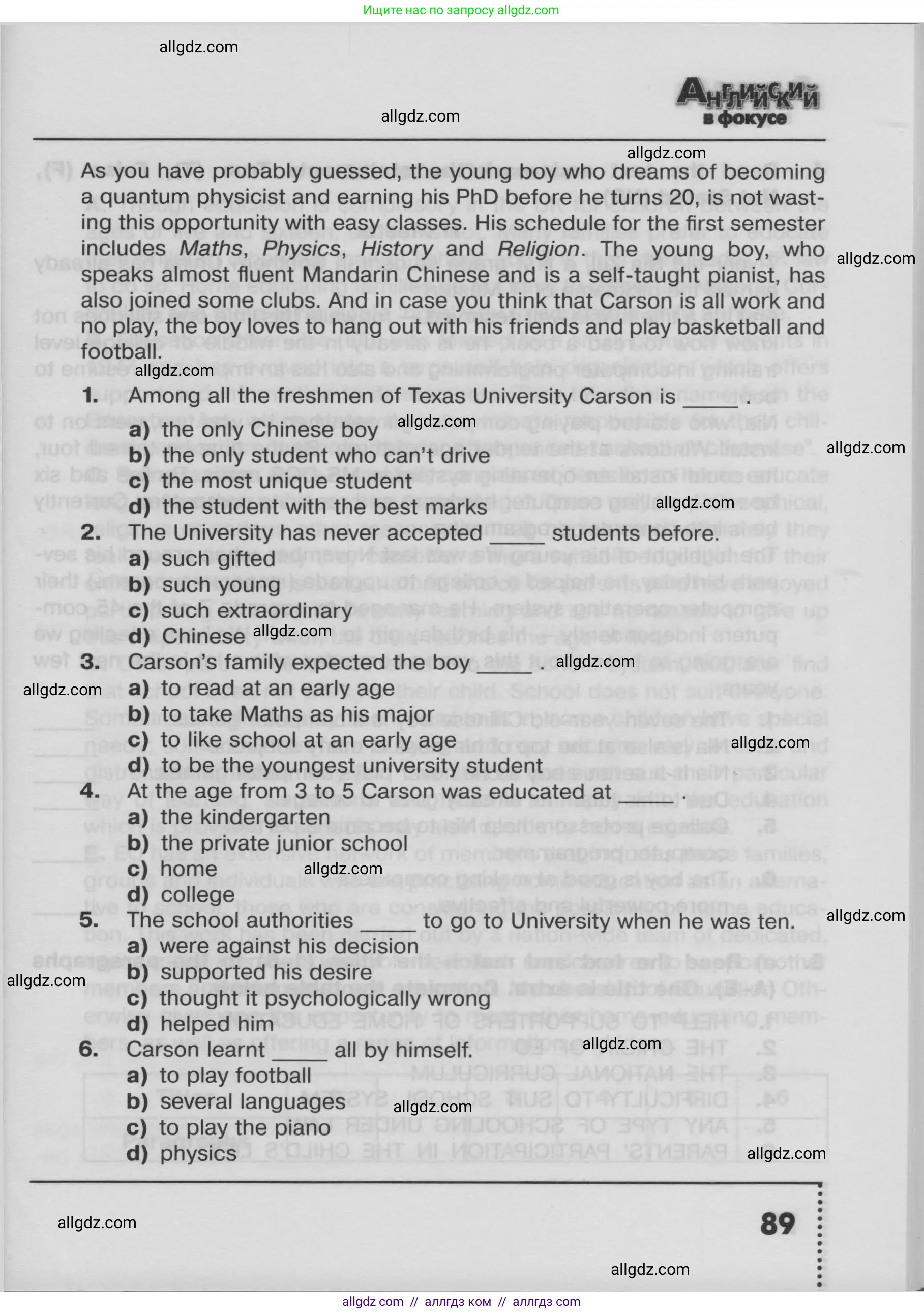 Английский язык (english), 8 класс Тренировочные упражнения в формате ОГЭ (ГИА), авторы: Ваулина Юлия Евгеньевна (Vaulina Julia), Подоляко Ольга Евгеньевна (Podolyako Olga), издательство Просвещение, Москва, 2024, бирюзового цвета, страница 89