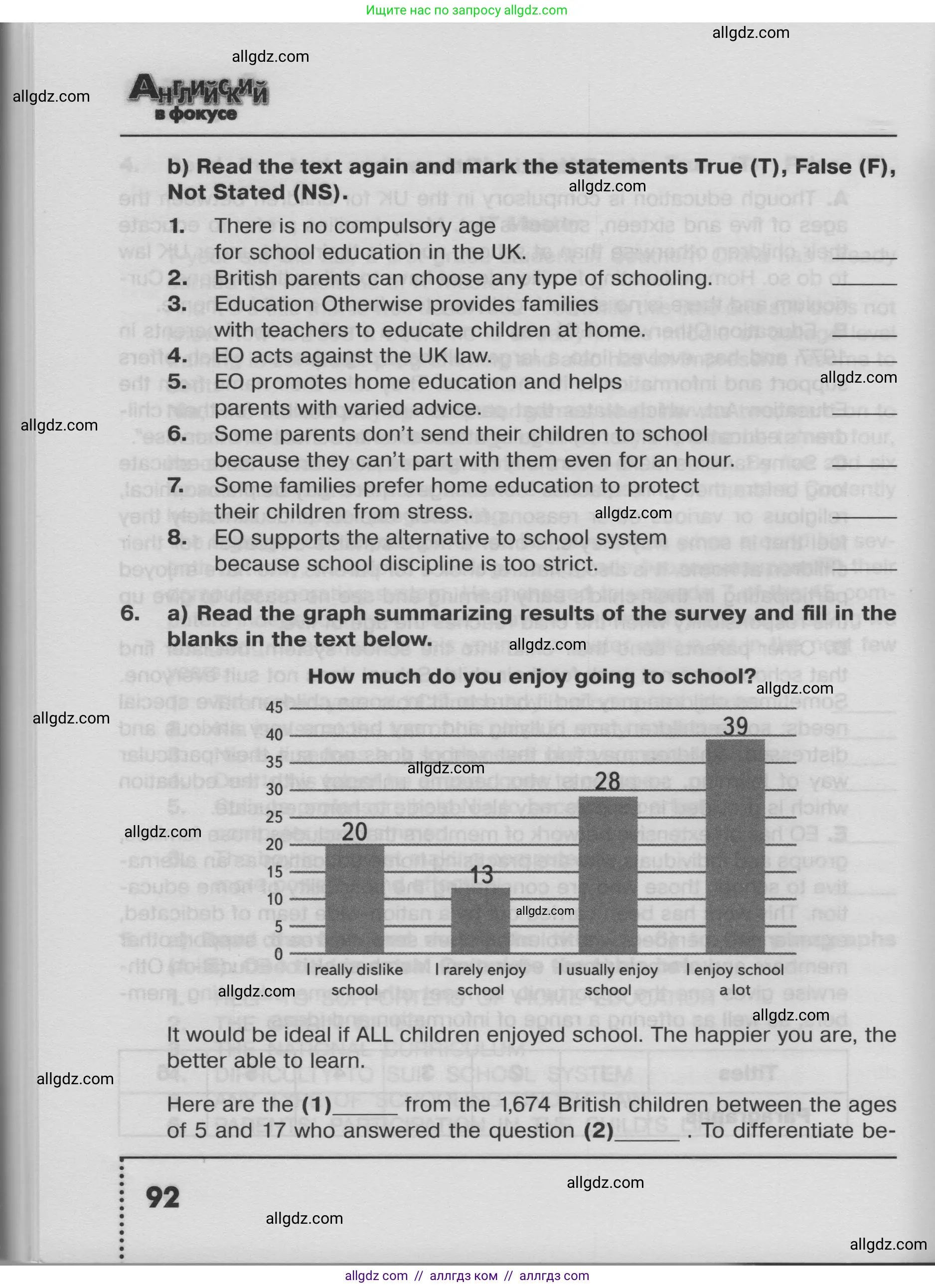 Английский язык (english), 8 класс Тренировочные упражнения в формате ОГЭ (ГИА), авторы: Ваулина Юлия Евгеньевна (Vaulina Julia), Подоляко Ольга Евгеньевна (Podolyako Olga), издательство Просвещение, Москва, 2024, бирюзового цвета, страница 92