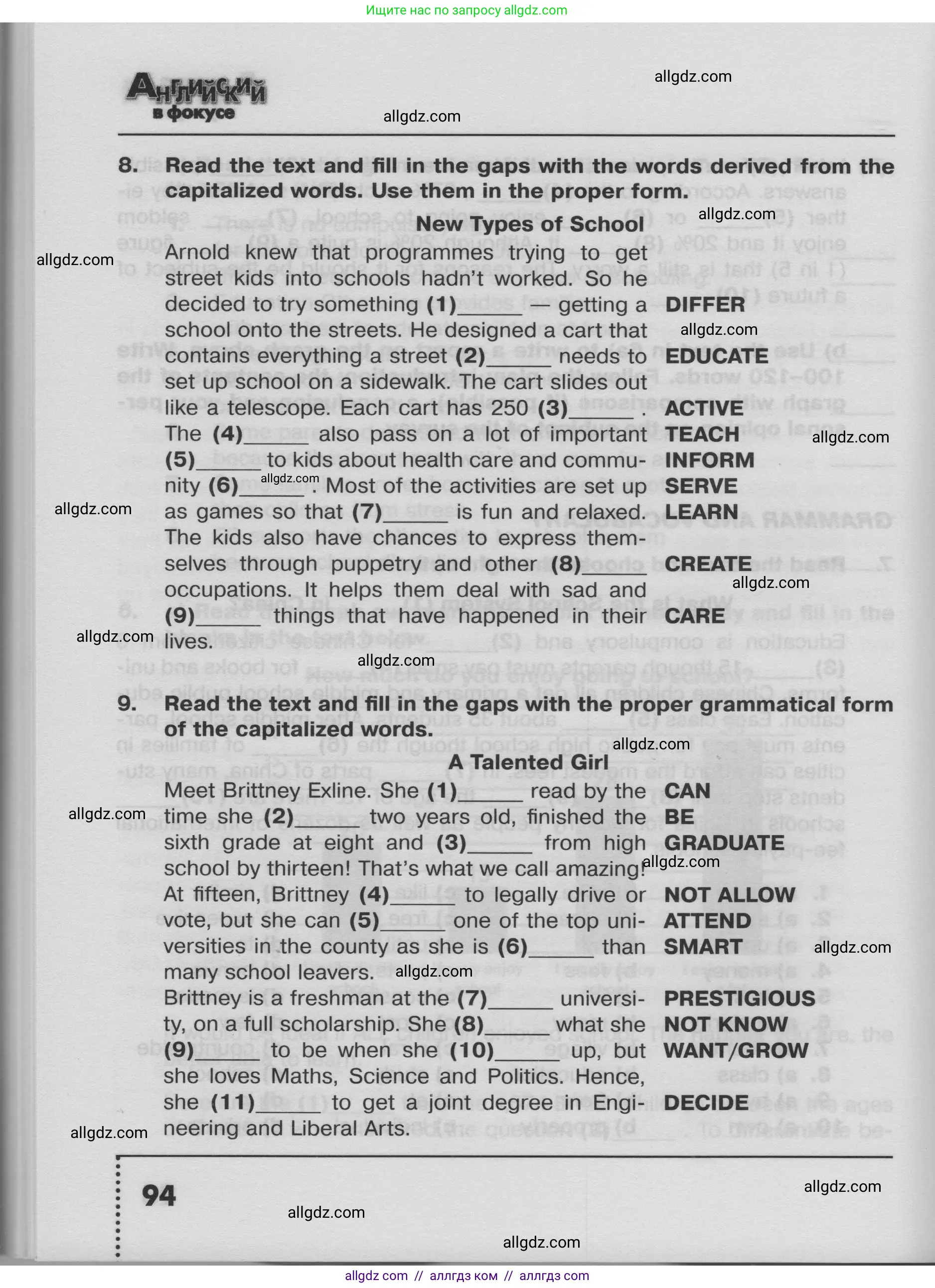 Английский язык (english), 8 класс Тренировочные упражнения в формате ОГЭ (ГИА), авторы: Ваулина Юлия Евгеньевна (Vaulina Julia), Подоляко Ольга Евгеньевна (Podolyako Olga), издательство Просвещение, Москва, 2024, бирюзового цвета, страница 94