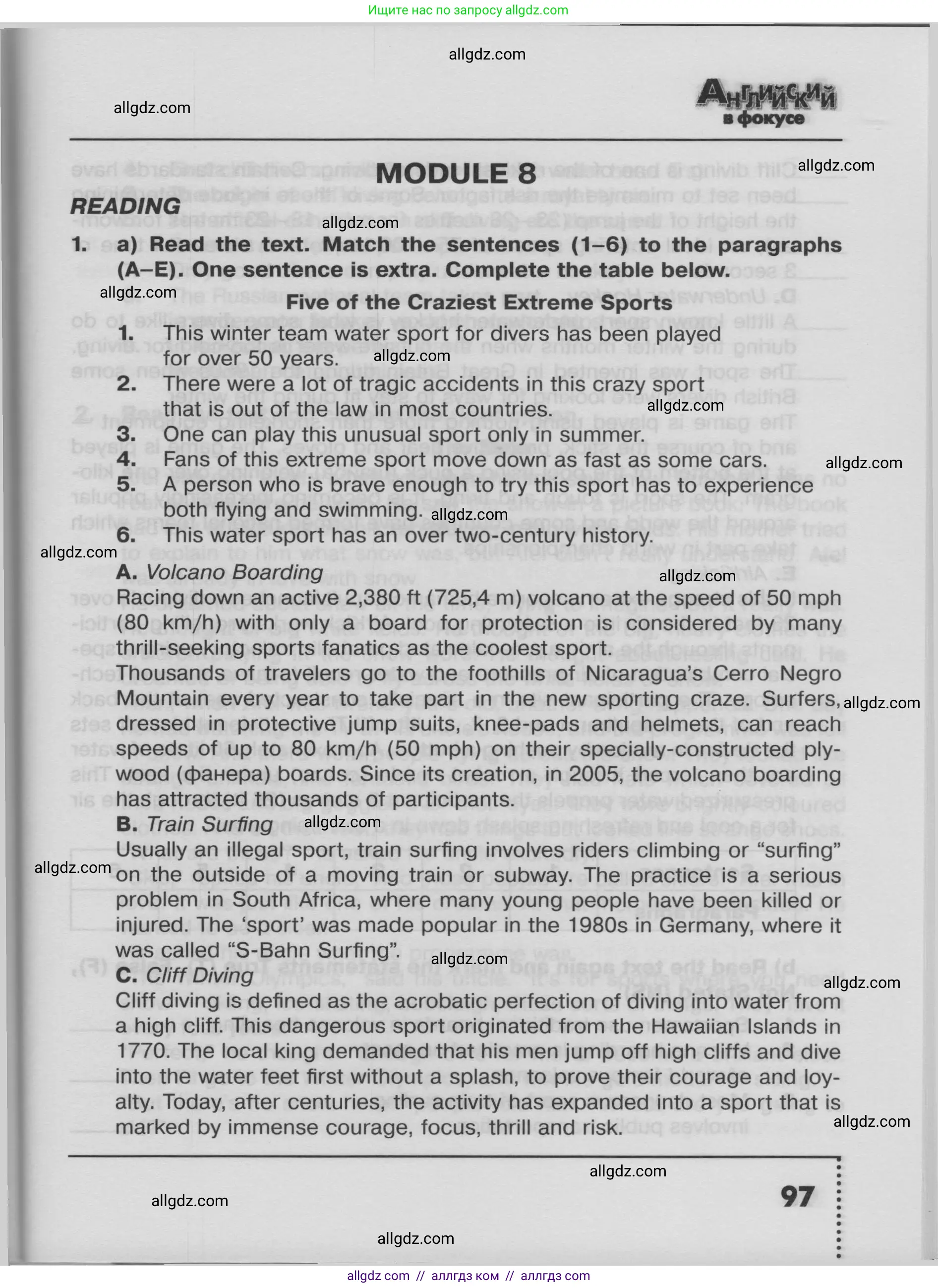Английский язык (english), 8 класс Тренировочные упражнения в формате ОГЭ (ГИА), авторы: Ваулина Юлия Евгеньевна (Vaulina Julia), Подоляко Ольга Евгеньевна (Podolyako Olga), издательство Просвещение, Москва, 2024, бирюзового цвета, страница 97