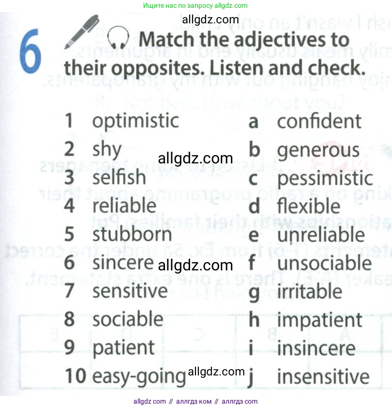 Английский язык (english), 8 класс Учебник (Student's book), авторы: Ваулина Юлия Евгеньевна (Vaulina Julia), Дули Дженни (Dooley Jenny), Подоляко Ольга Евгеньевна (Podolyako Olga), Эванс Вирджиния (Evans Virginia), издательство Просвещение, Москва, 2023, бирюзового цвета, страница 11, номер 6, Условие 2023-2027