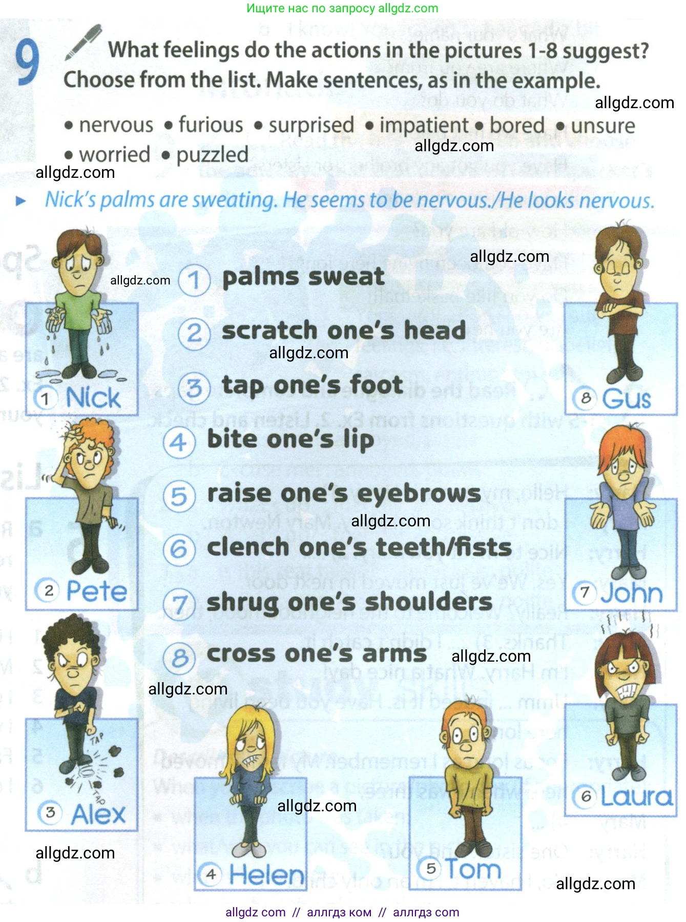 Английский язык (english), 8 класс Учебник (Student's book), авторы: Ваулина Юлия Евгеньевна (Vaulina Julia), Дули Дженни (Dooley Jenny), Подоляко Ольга Евгеньевна (Podolyako Olga), Эванс Вирджиния (Evans Virginia), издательство Просвещение, Москва, 2023, бирюзового цвета, страница 11, номер 9, Условие 2023-2027