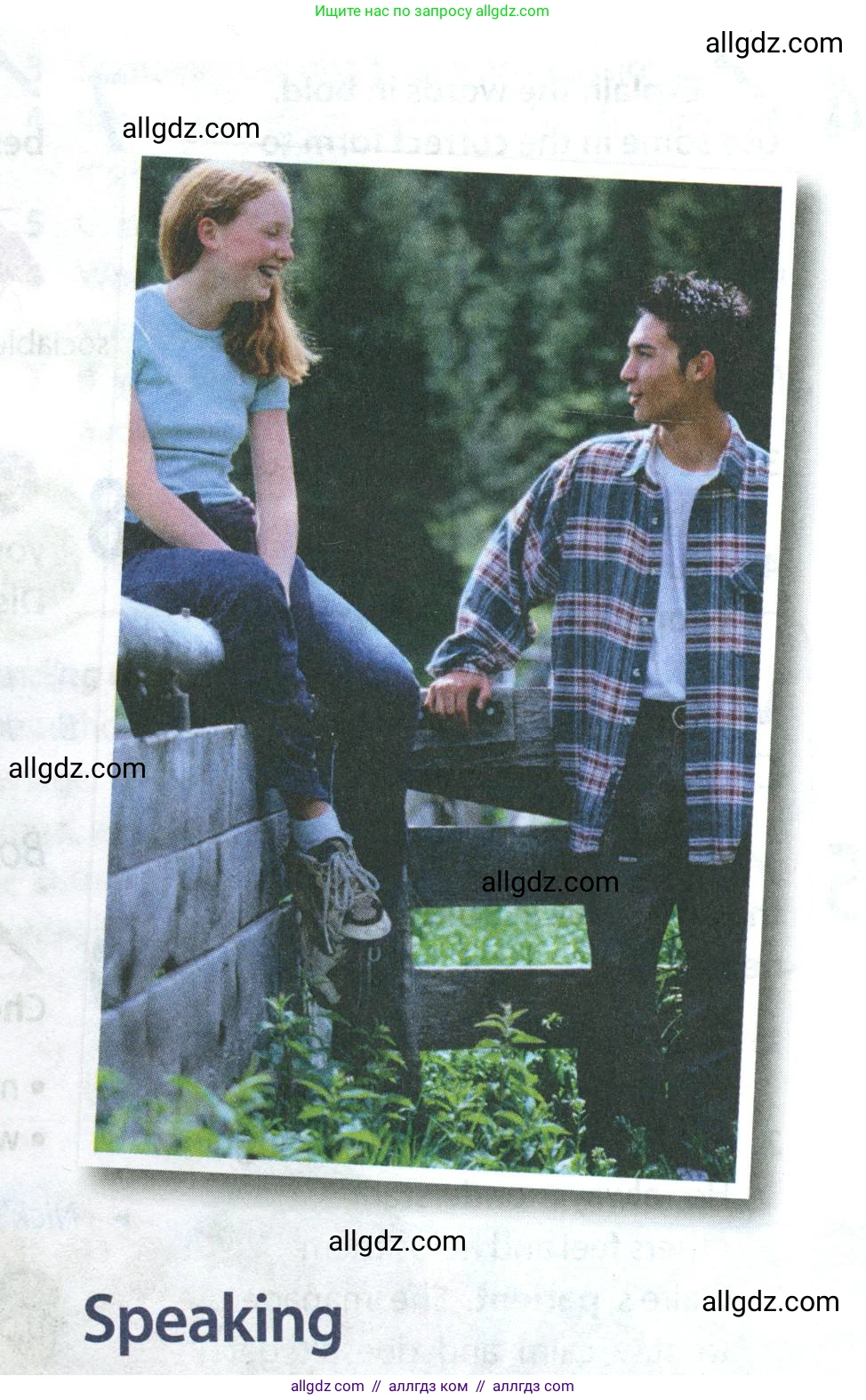 Английский язык (english), 8 класс Учебник (Student's book), авторы: Ваулина Юлия Евгеньевна (Vaulina Julia), Дули Дженни (Dooley Jenny), Подоляко Ольга Евгеньевна (Podolyako Olga), Эванс Вирджиния (Evans Virginia), издательство Просвещение, Москва, 2023, бирюзового цвета, страница 12, номер 3, Условие 2023-2027 (продолжение 2)