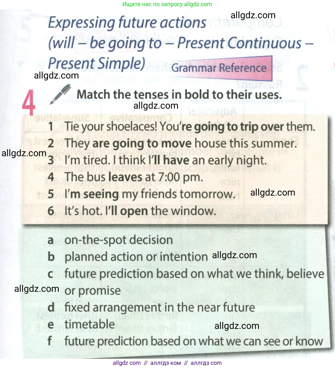 Английский язык (english), 8 класс Учебник (Student's book), авторы: Ваулина Юлия Евгеньевна (Vaulina Julia), Дули Дженни (Dooley Jenny), Подоляко Ольга Евгеньевна (Podolyako Olga), Эванс Вирджиния (Evans Virginia), издательство Просвещение, Москва, 2023, бирюзового цвета, страница 15, номер 4, Условие 2023-2027