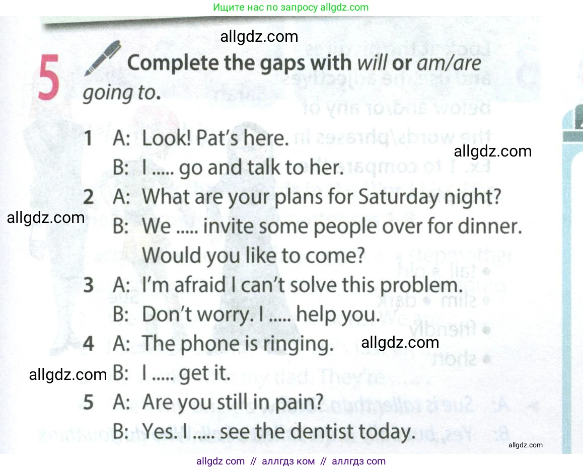 Английский язык (english), 8 класс Учебник (Student's book), авторы: Ваулина Юлия Евгеньевна (Vaulina Julia), Дули Дженни (Dooley Jenny), Подоляко Ольга Евгеньевна (Podolyako Olga), Эванс Вирджиния (Evans Virginia), издательство Просвещение, Москва, 2023, бирюзового цвета, страница 15, номер 5, Условие 2023-2027