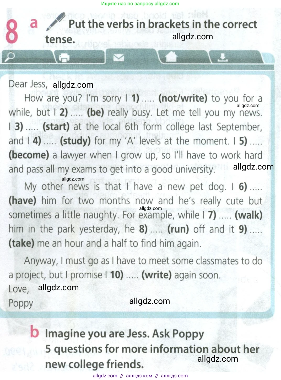 Английский язык (english), 8 класс Учебник (Student's book), авторы: Ваулина Юлия Евгеньевна (Vaulina Julia), Дули Дженни (Dooley Jenny), Подоляко Ольга Евгеньевна (Podolyako Olga), Эванс Вирджиния (Evans Virginia), издательство Просвещение, Москва, 2023, бирюзового цвета, страница 15, номер 8, Условие 2023-2027