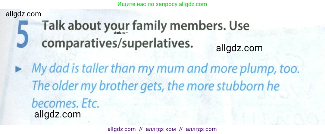 Английский язык (english), 8 класс Учебник (Student's book), авторы: Ваулина Юлия Евгеньевна (Vaulina Julia), Дули Дженни (Dooley Jenny), Подоляко Ольга Евгеньевна (Podolyako Olga), Эванс Вирджиния (Evans Virginia), издательство Просвещение, Москва, 2023, бирюзового цвета, страница 17, номер 5, Условие 2023-2027