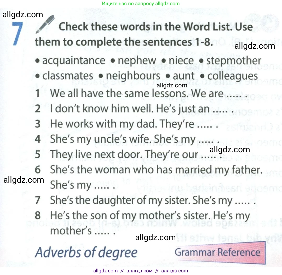 Английский язык (english), 8 класс Учебник (Student's book), авторы: Ваулина Юлия Евгеньевна (Vaulina Julia), Дули Дженни (Dooley Jenny), Подоляко Ольга Евгеньевна (Podolyako Olga), Эванс Вирджиния (Evans Virginia), издательство Просвещение, Москва, 2023, бирюзового цвета, страница 17, номер 7, Условие 2023-2027